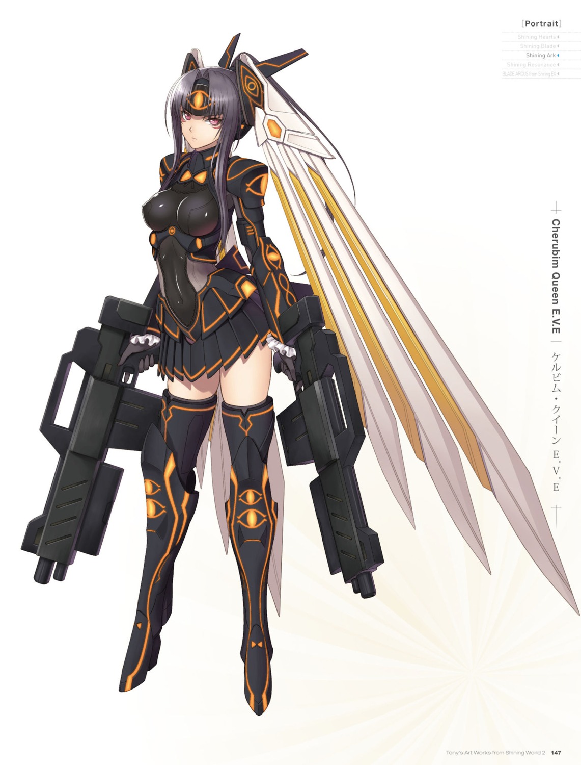 digital_version erect_nipples gun heels mecha_musume thighhighs tony_taka