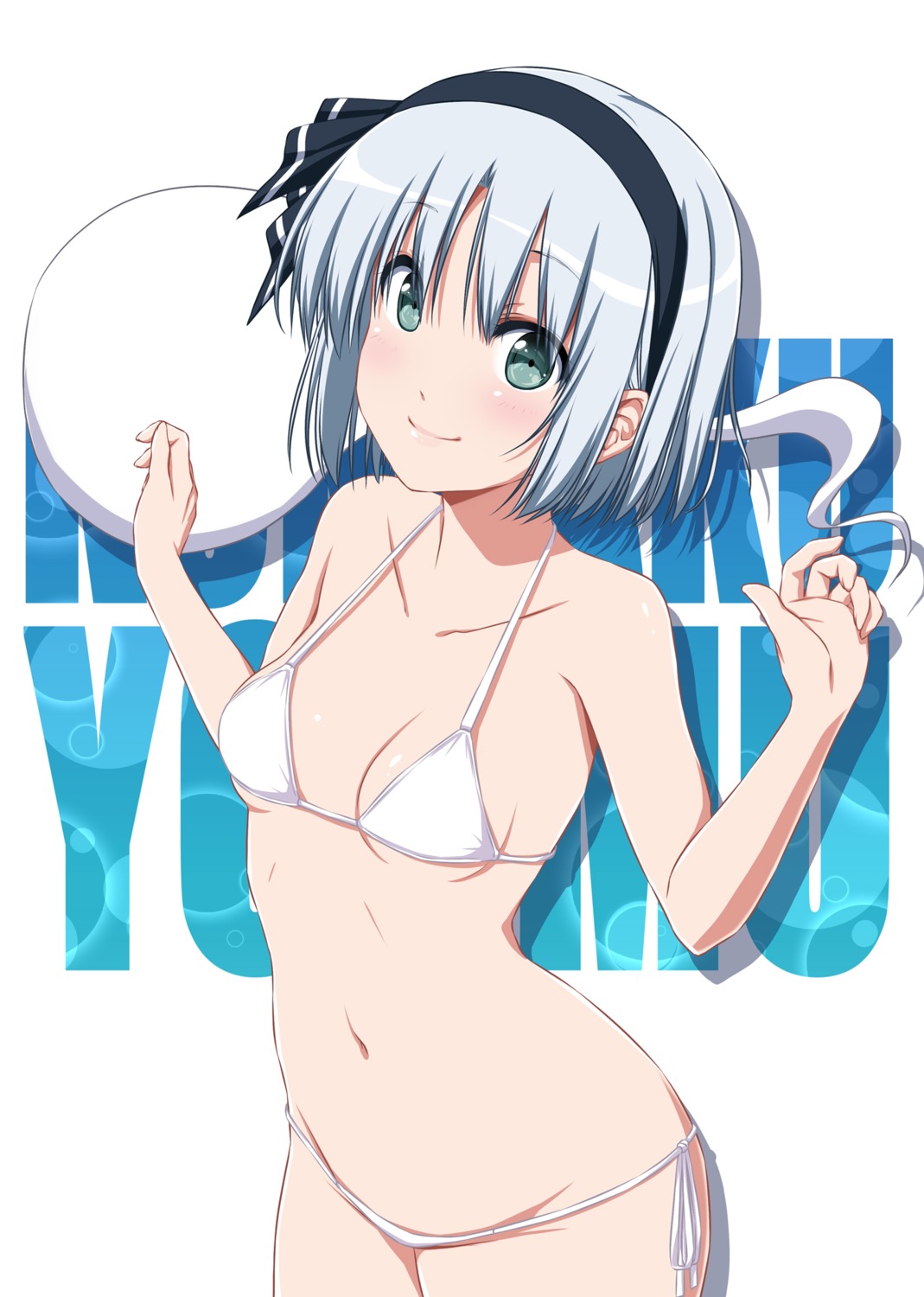 bikini konpaku_youmu myon nori_tamago swimsuits touhou