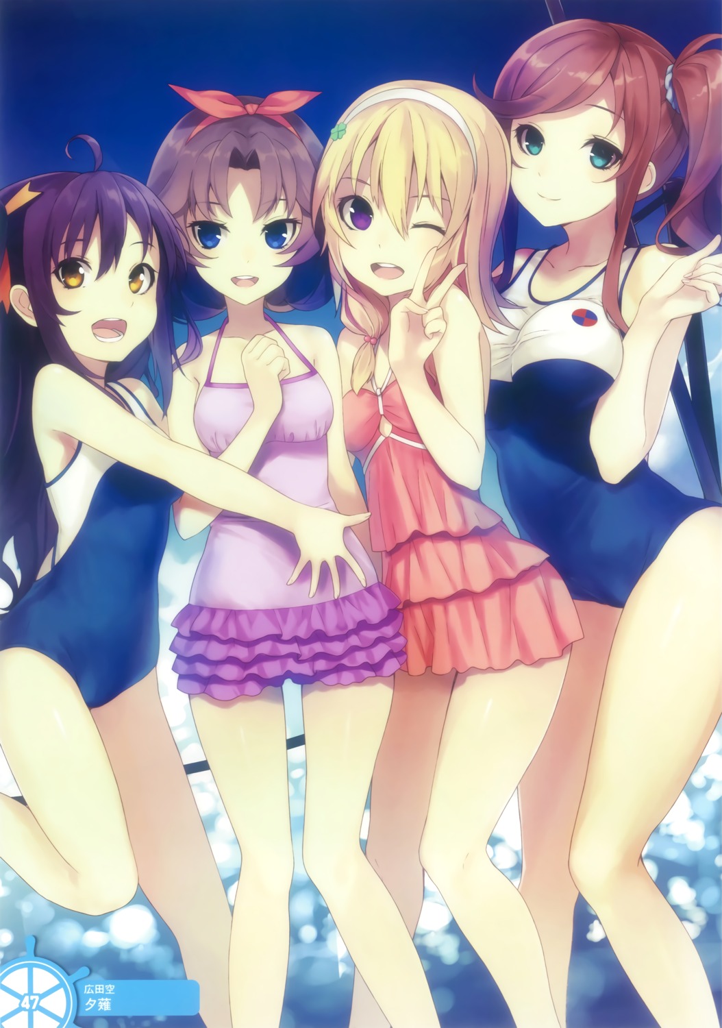 high_school_fleet hirota_sora ise_sakura school_swimsuit suruga_runa swimsuits wakasa_reo yuunagi