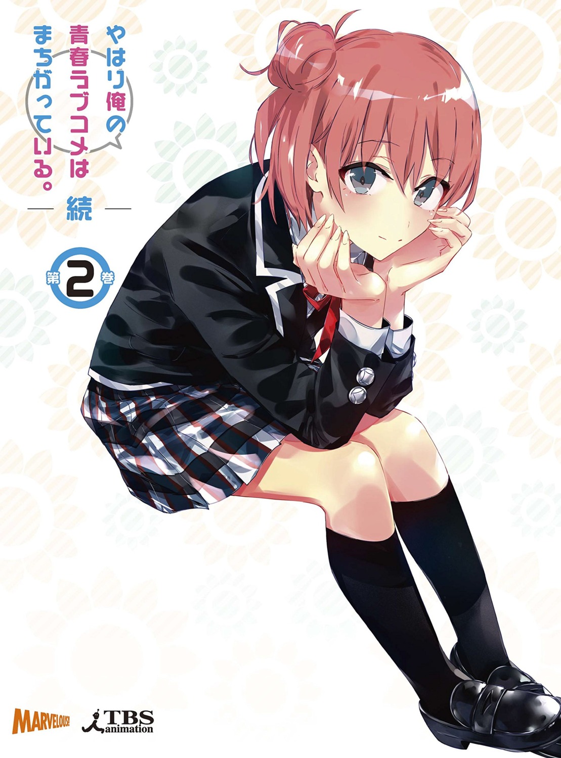 ponkan_8 seifuku yahari_ore_no_seishun_lovecome_wa_machigatteiru. yuigahama_yui