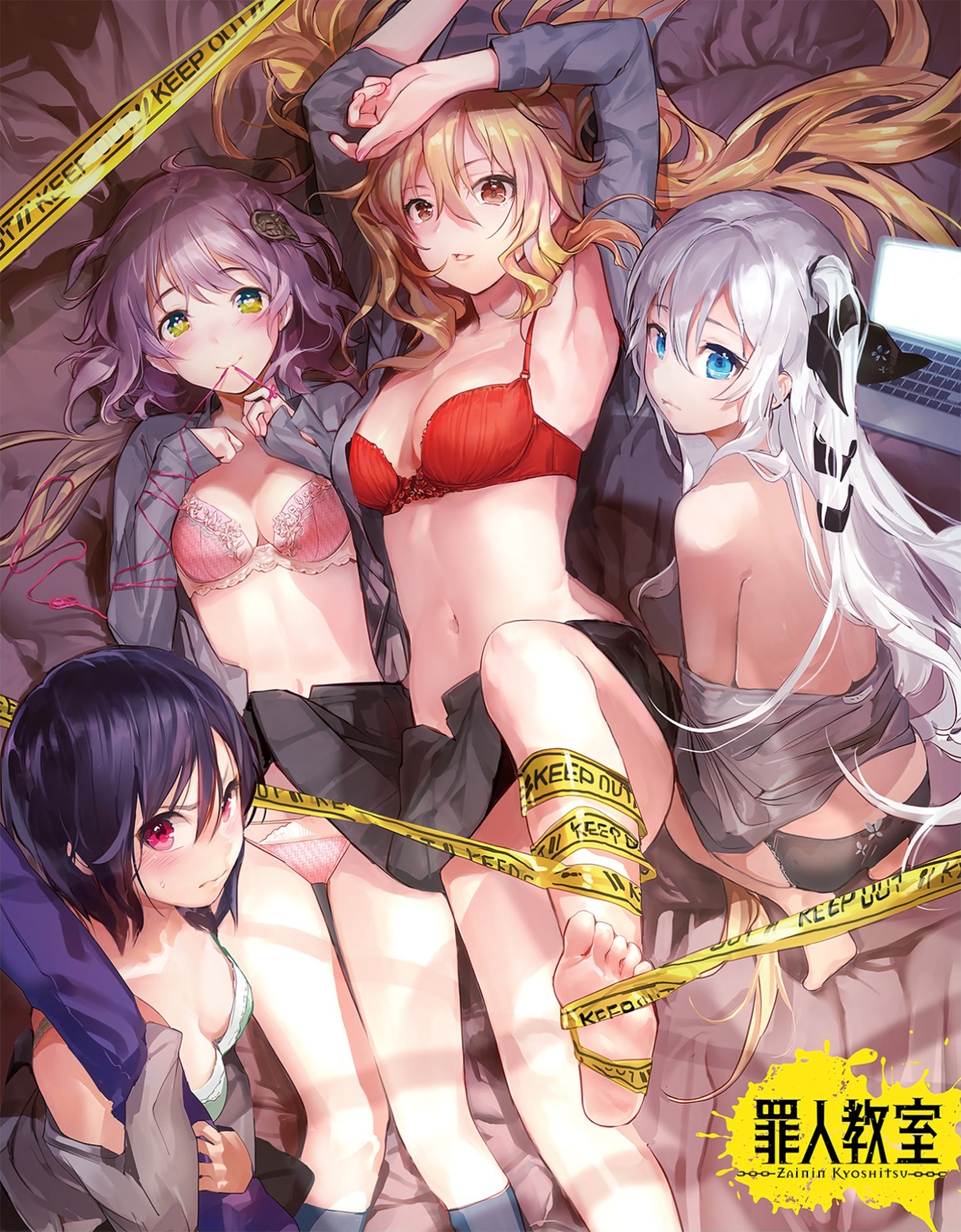 bra cleavage feet no_bra open_shirt pantsu seifuku souji_hougu