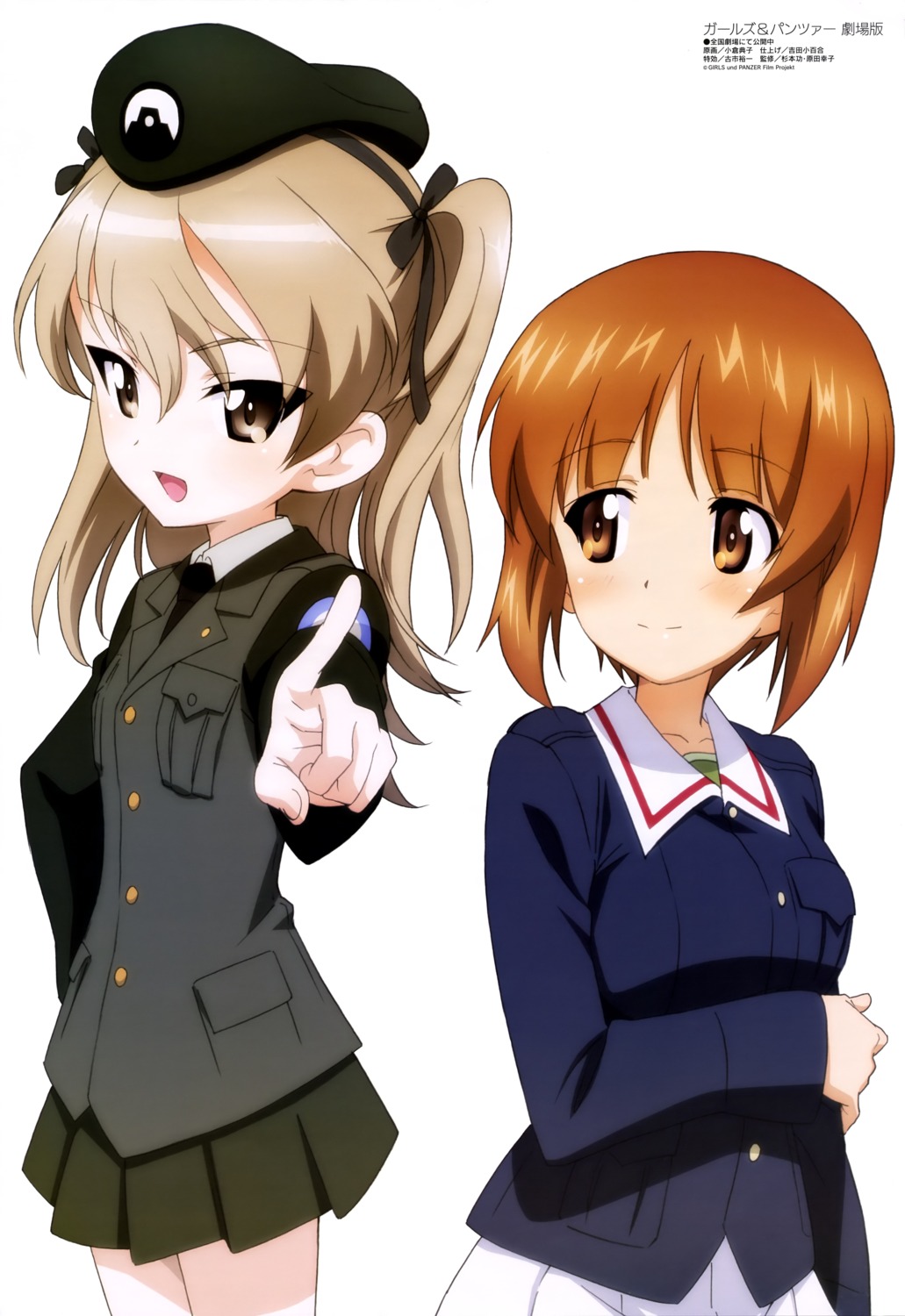 girls_und_panzer nishizumi_miho ogura_noriko shimada_arisu uniform