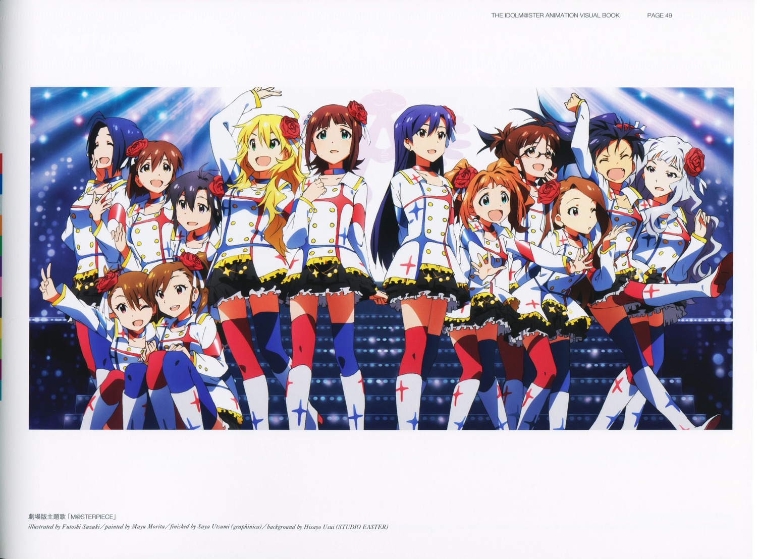 akizuki_ritsuko amami_haruka futami_ami futami_mami ganaha_hibiki hagiwara_yukiho hoshii_miki kikuchi_makoto kisaragi_chihaya minase_iori miura_azusa shijou_takane suzuki_futoshi takatsuki_yayoi the_idolm@ster