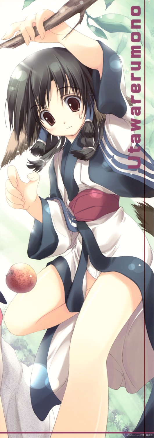 animal_ears aruruu fundoshi nagomi stick_poster tail tenmu_shinryuusai utawarerumono