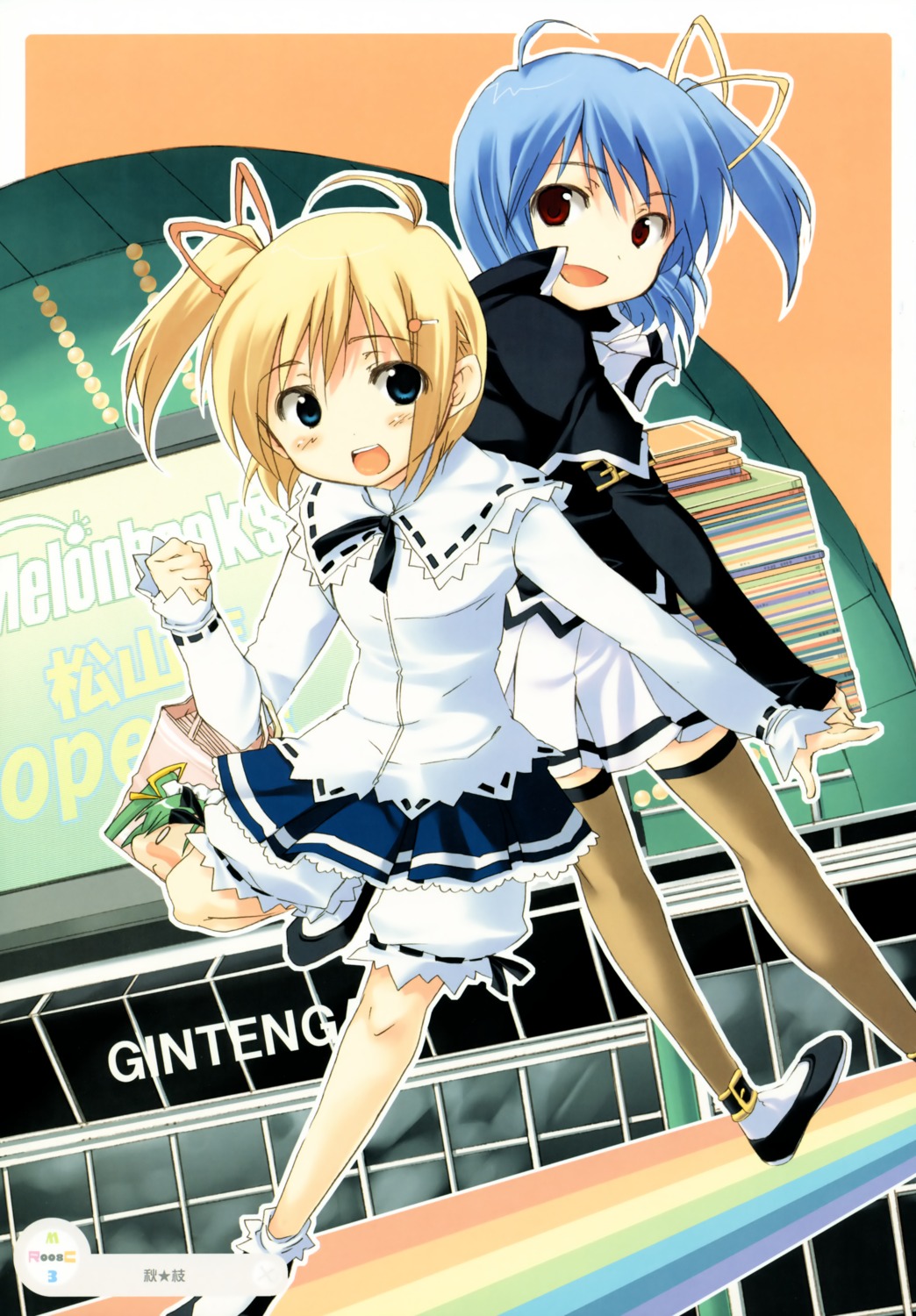 akieda black_lemon-chan lemon-chan melonbooks melongirls