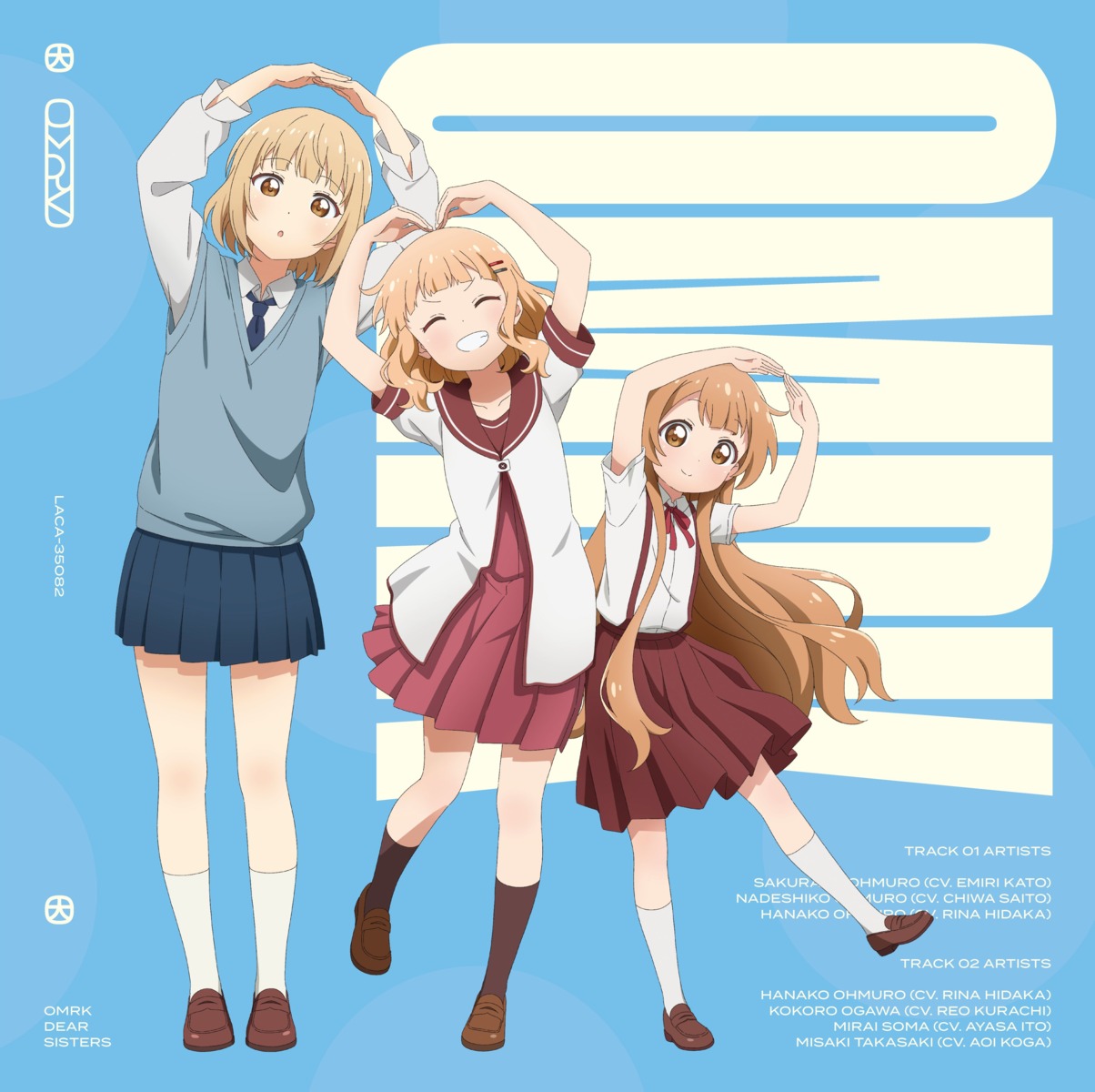 disc_cover oomuro-ke oomuro_hanako oomuro_nadeshiko oomuro_sakurako seifuku sweater tagme yuru_yuri