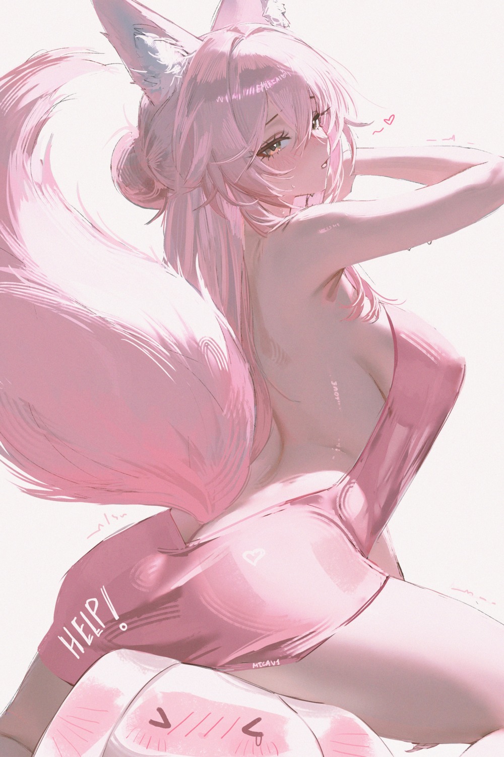 animal_ears ass dress erect_nipples kitsune nixeu no_bra see_through tail wet