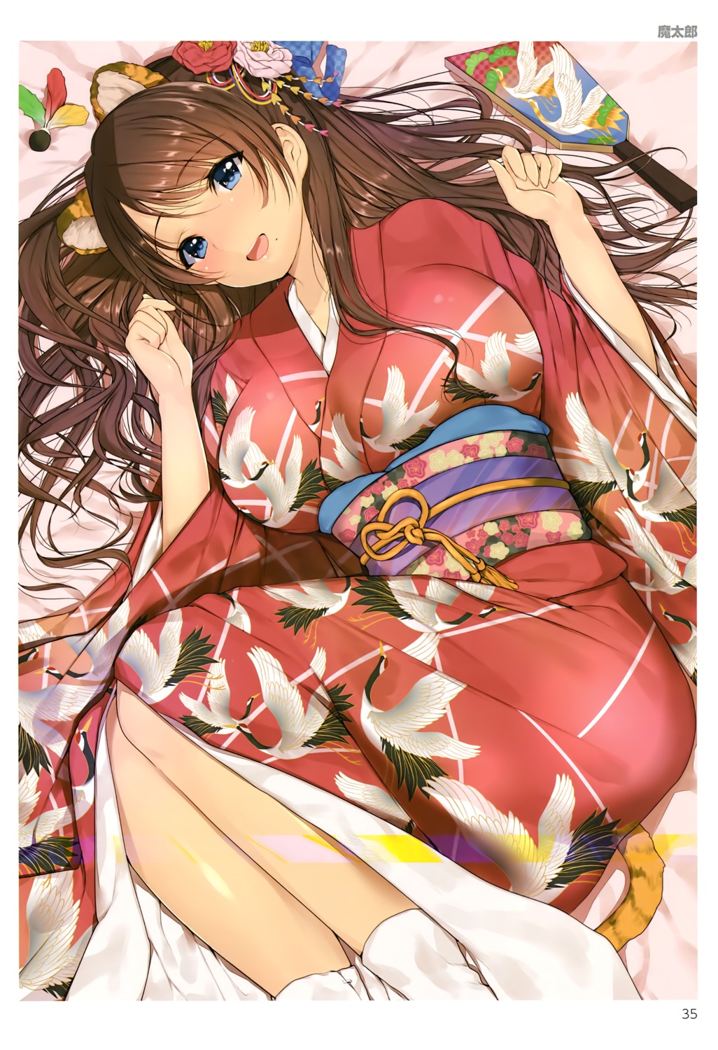 animal_ears kimono matarou tail toranoana