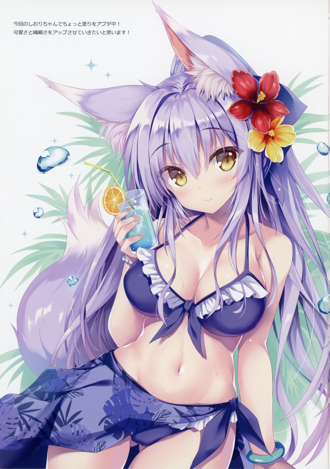 animal_ears kitsune marvelous_grace swimsuits tail tateha