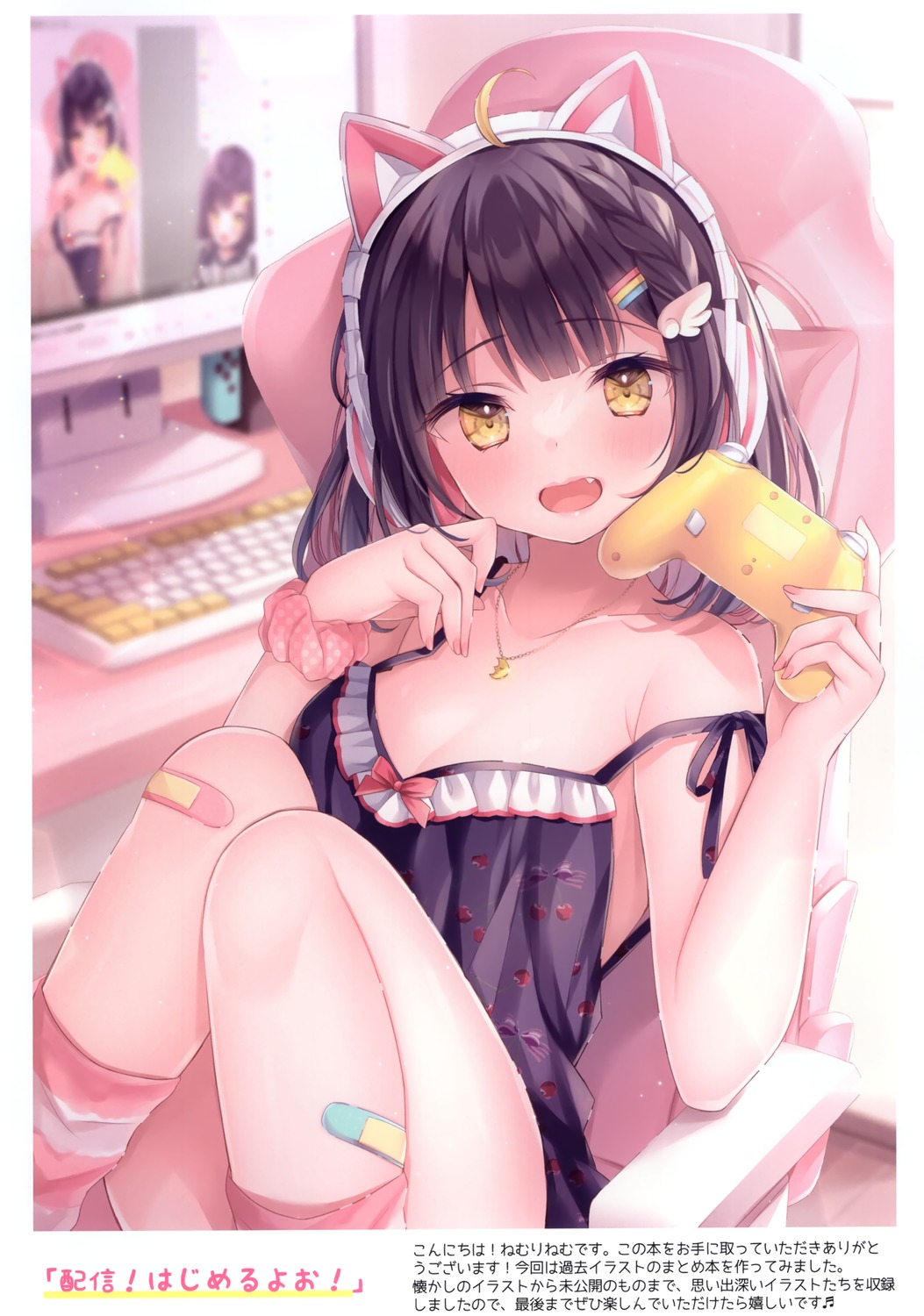 animal_ears bandaid headphones lingerie loli nekomimi nemuri_nemu no_bra re:moon