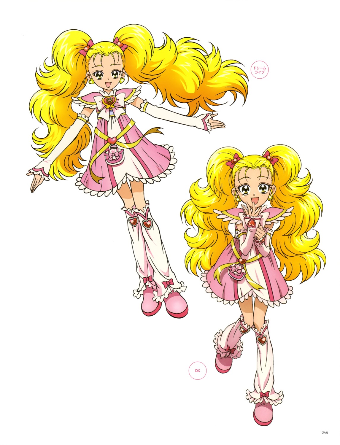 futari_wa_pretty_cure kawamura_toshie kujou_hikari pretty_cure