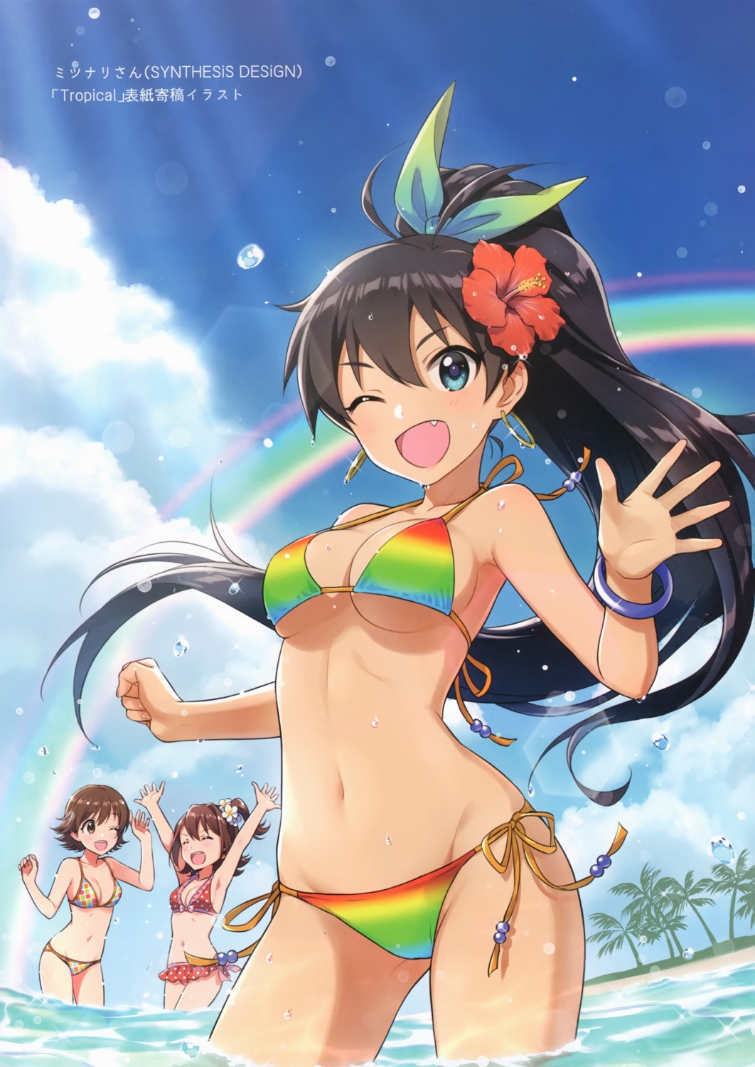 bikini canvas ganaha_hibiki honda_mio kasuga_mirai morikura_en swimsuits the_idolm@ster the_idolm@ster_cinderella_girls the_idolm@ster_million_live! wet