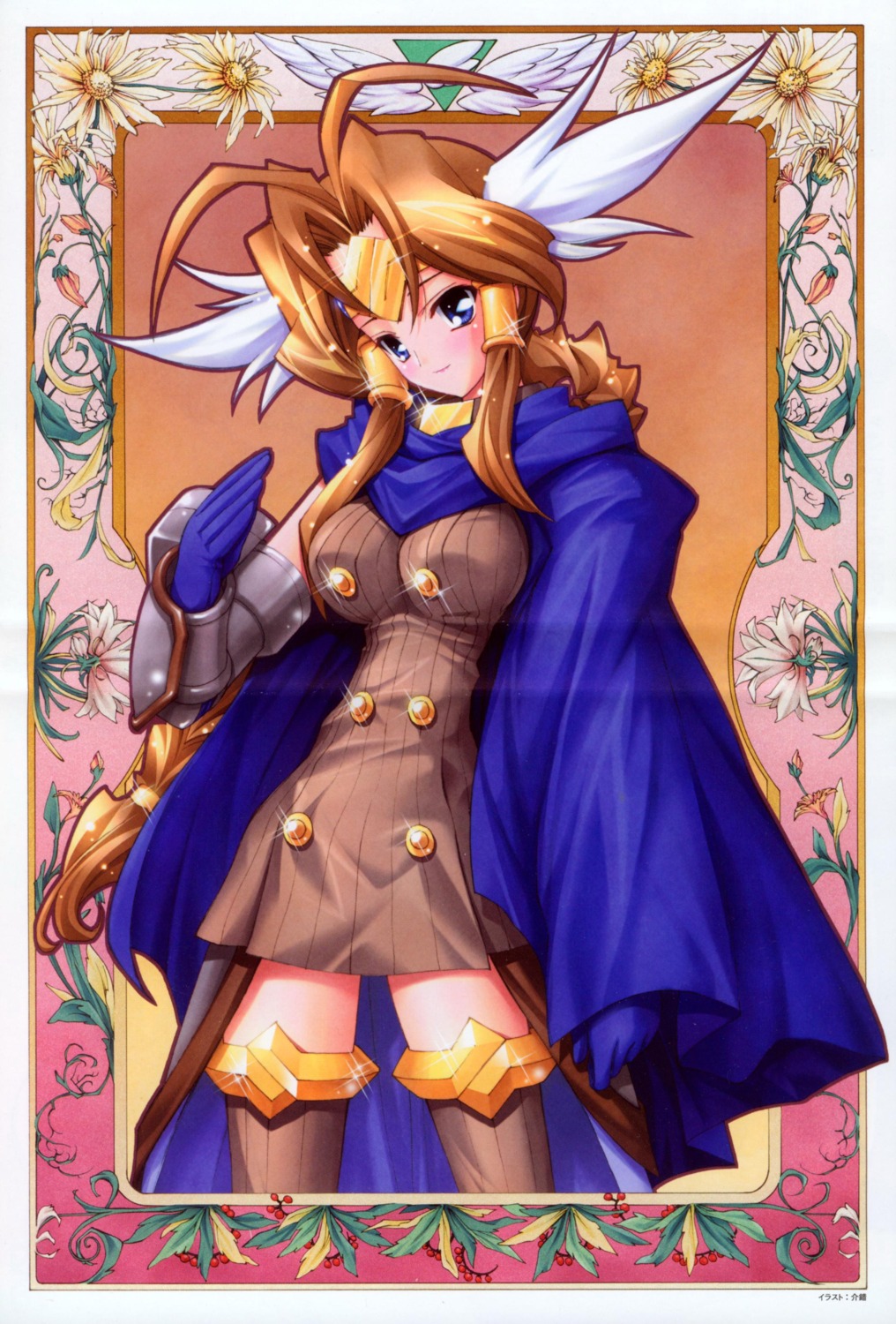 armor crease dress inarva kaishaku thighhighs ufo_princess_valkyrie wings