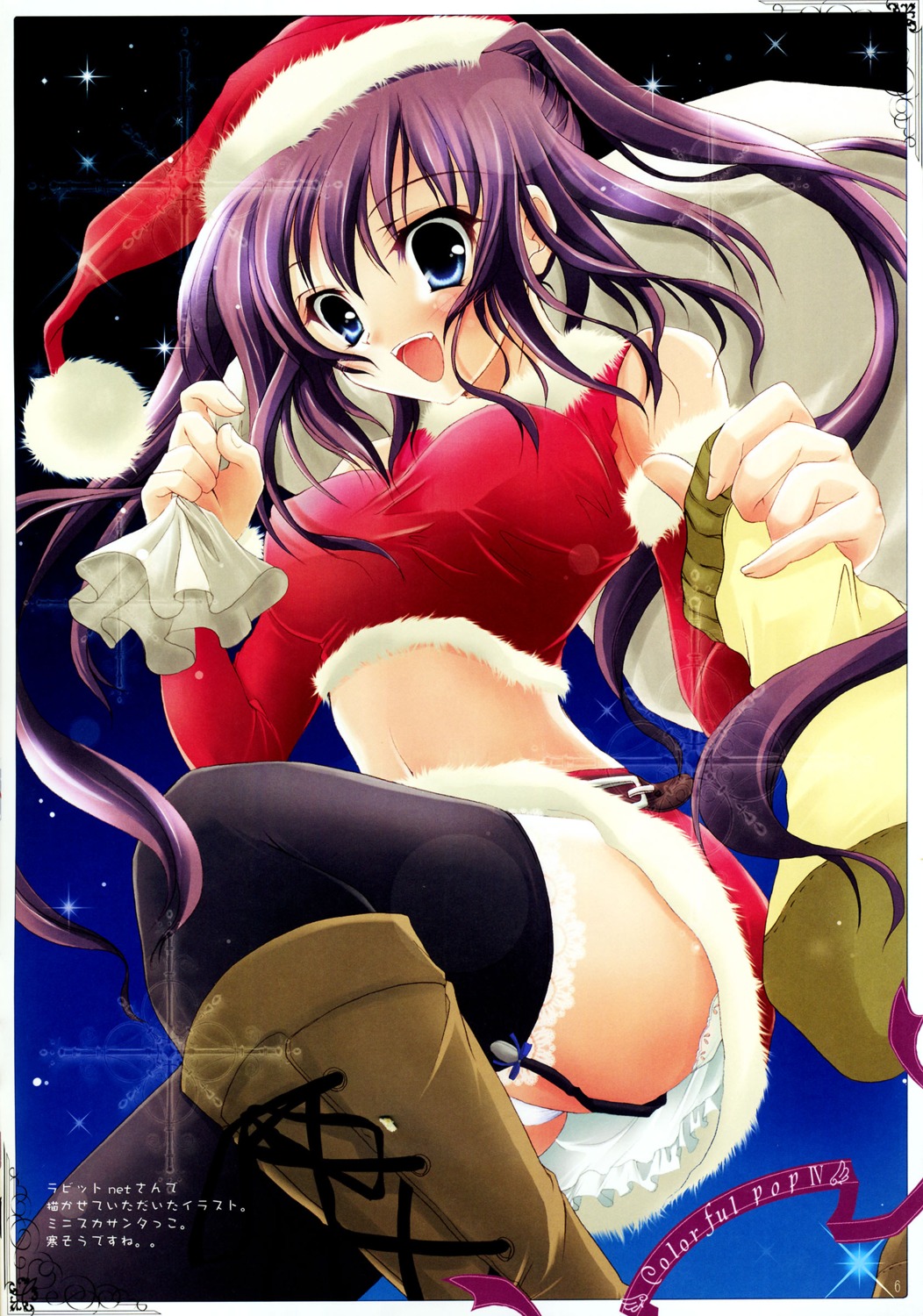 christmas hisuitei izumi_tsubasu pantsu stockings thighhighs
