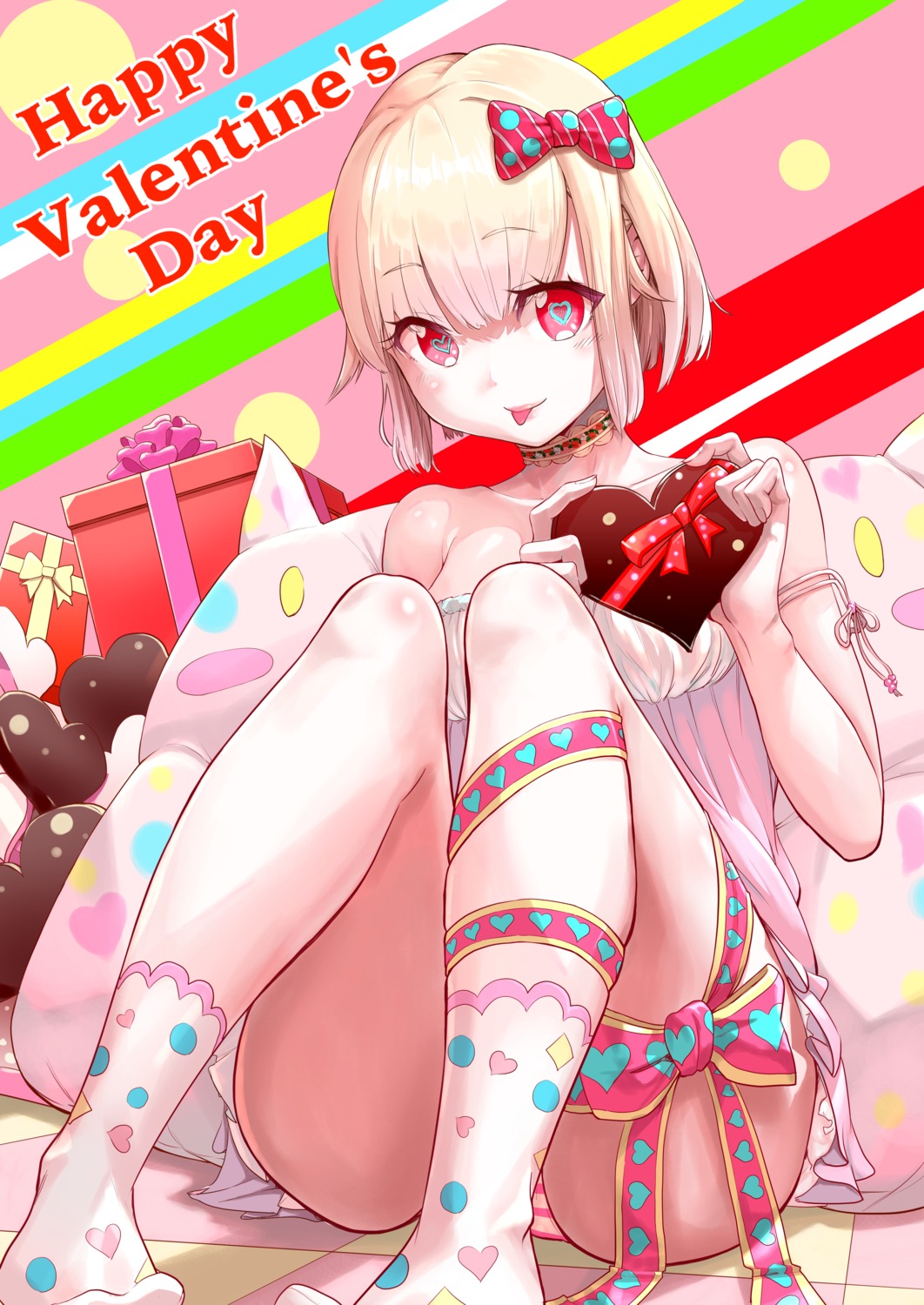 nakanishi_tatsuya pantsu shimapan valentine