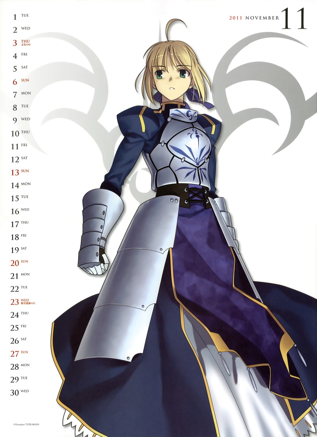artoria_pendragon_(fate) calendar fate/stay_night takeuchi_takashi type-moon