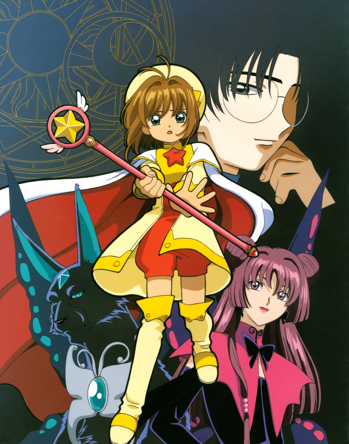 Couple HR SCH-043 Cardcaptor Sakura Card Captor Anime Card