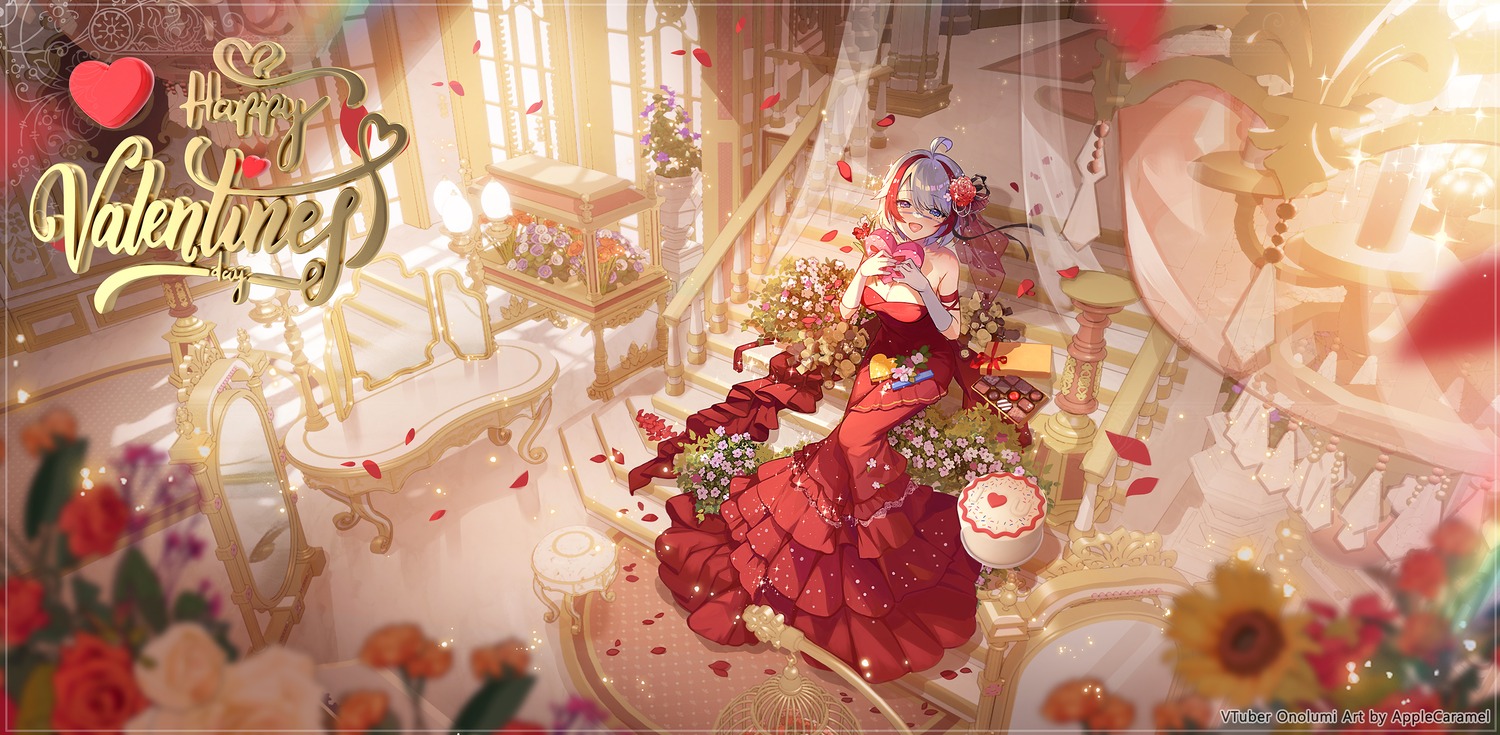 apple_caramel dress valentine