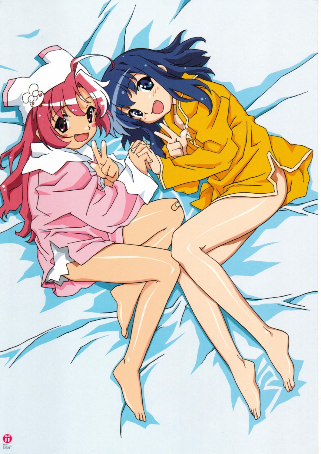 bandaid bottomless kokubunji_koyori nakahara_komugi nurse_witch_komugi pajama samura_yoshikazu