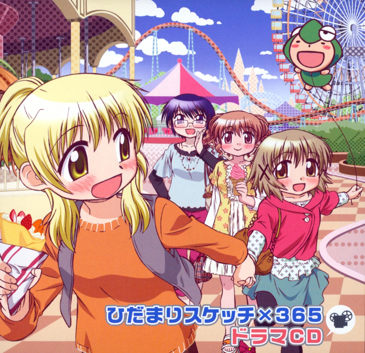 disc_cover hidamari_sketch hiro megane miyako sae yuno