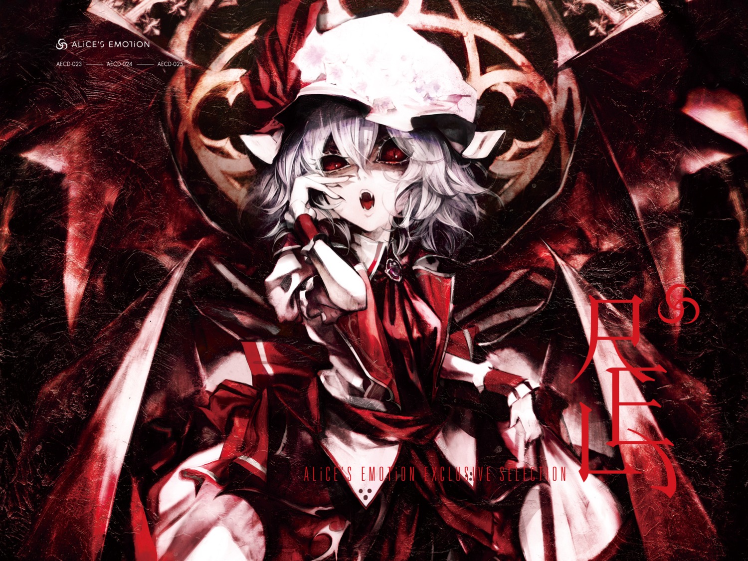 banpai_akira remilia_scarlet touhou wallpaper wings