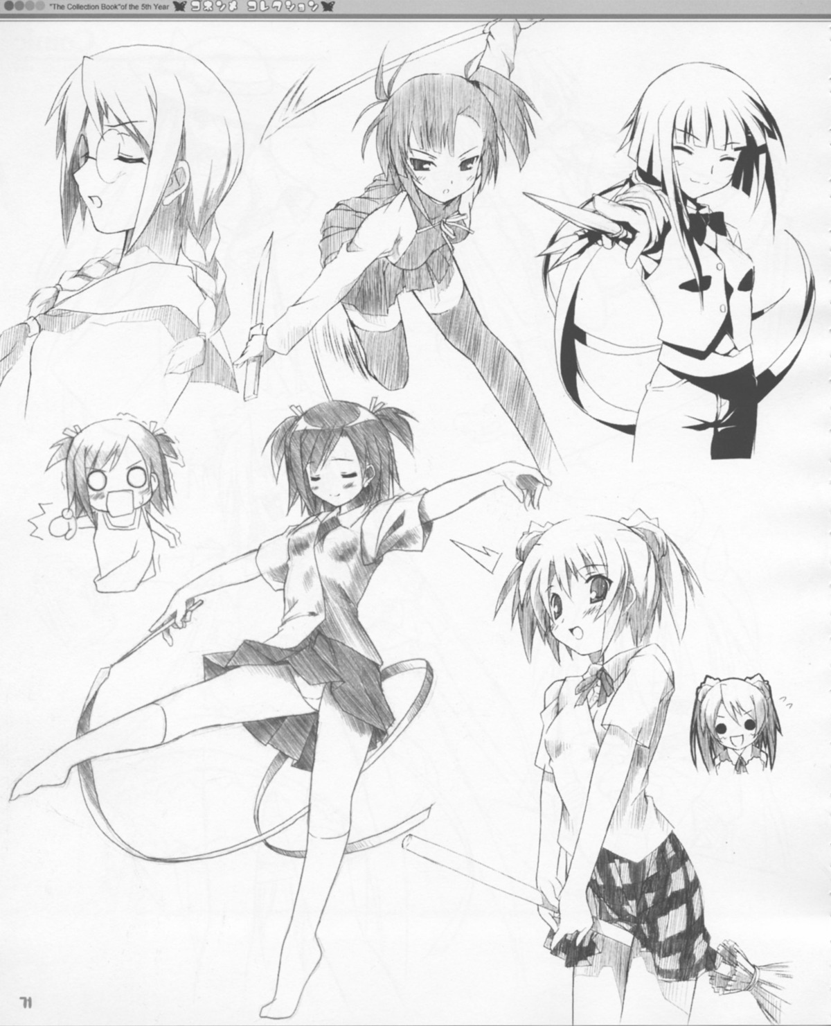 5_nenme_no_houkago hasegawa_chisame kantoku mahou_sensei_negima monochrome nagase_kaede sakura_mei sakurazaki_setsuna sasaki_makie sketch