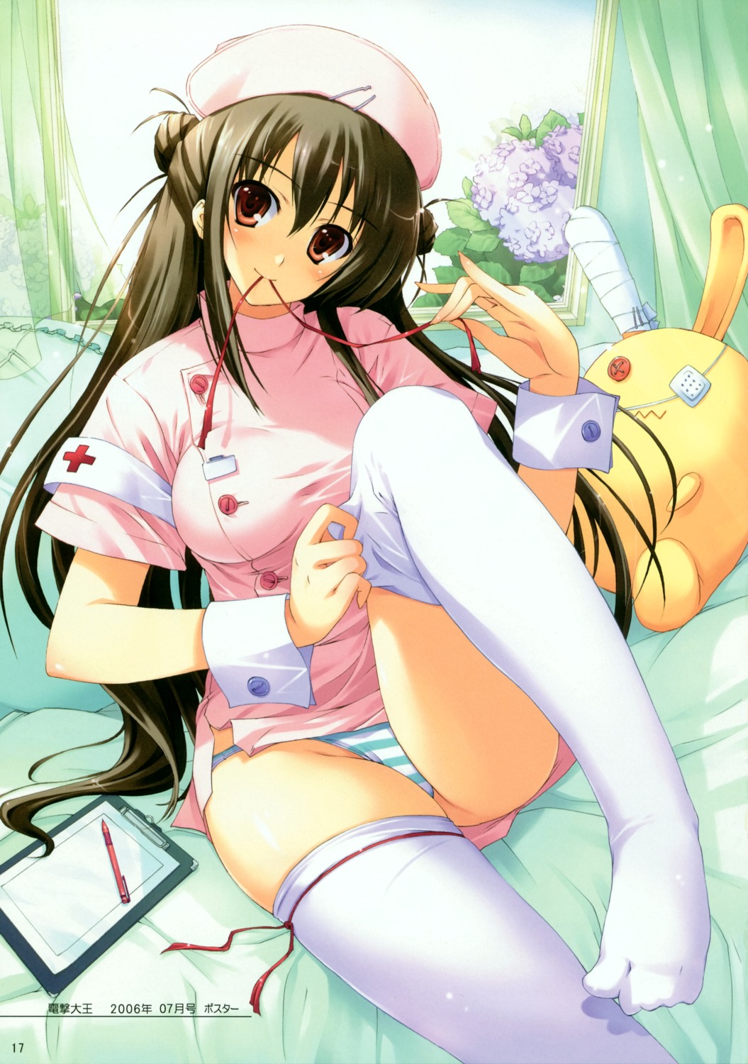 mugenkidou nurse pantsu shimapan thighhighs tomose_shunsaku