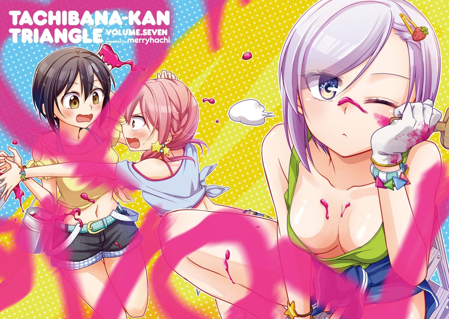 cream merryhachi no_bra open_shirt tachibanakan_to_lie_angle yuri