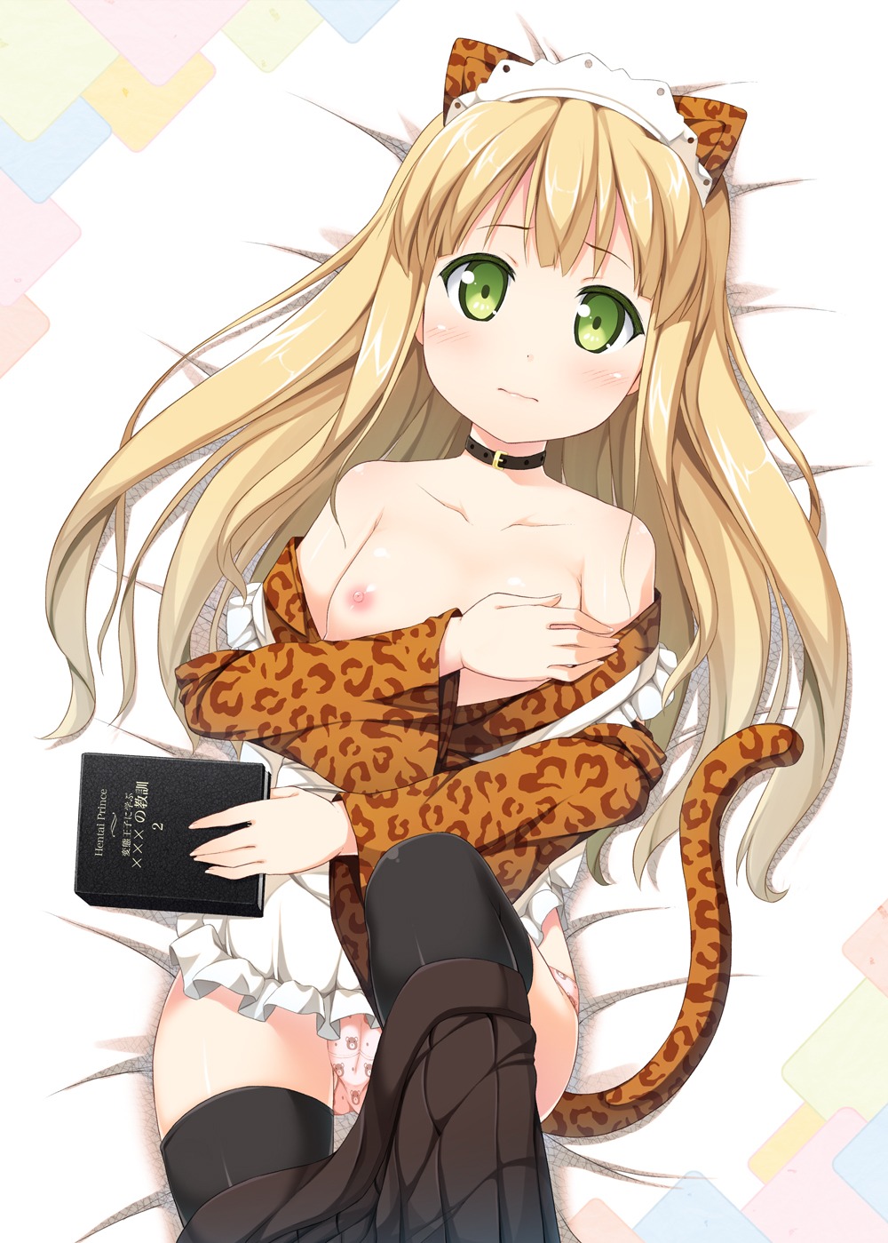 animal_ears azuki_azusa hentai_ouji_to_warawanai_neko loli nectar-ii nipples pantsu tail thighhighs