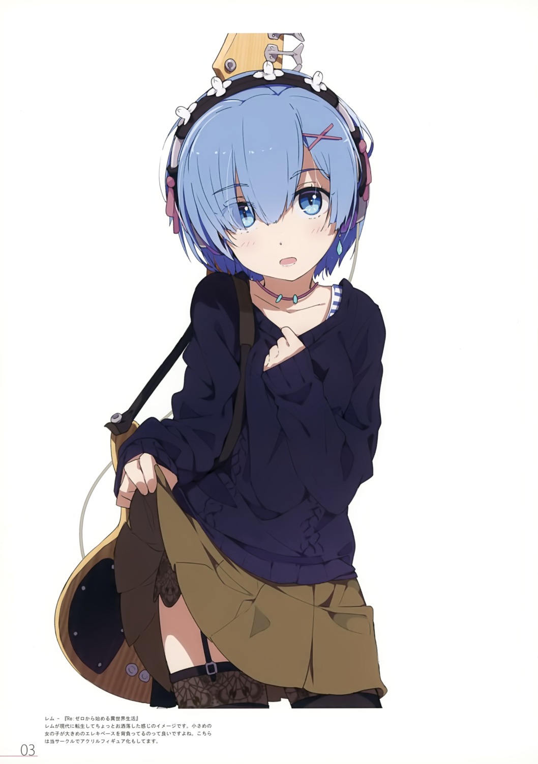 guitar headphones milky_been! ogipote re_zero_kara_hajimeru_isekai_seikatsu rem_(re_zero) skirt_lift stockings sweater thighhighs