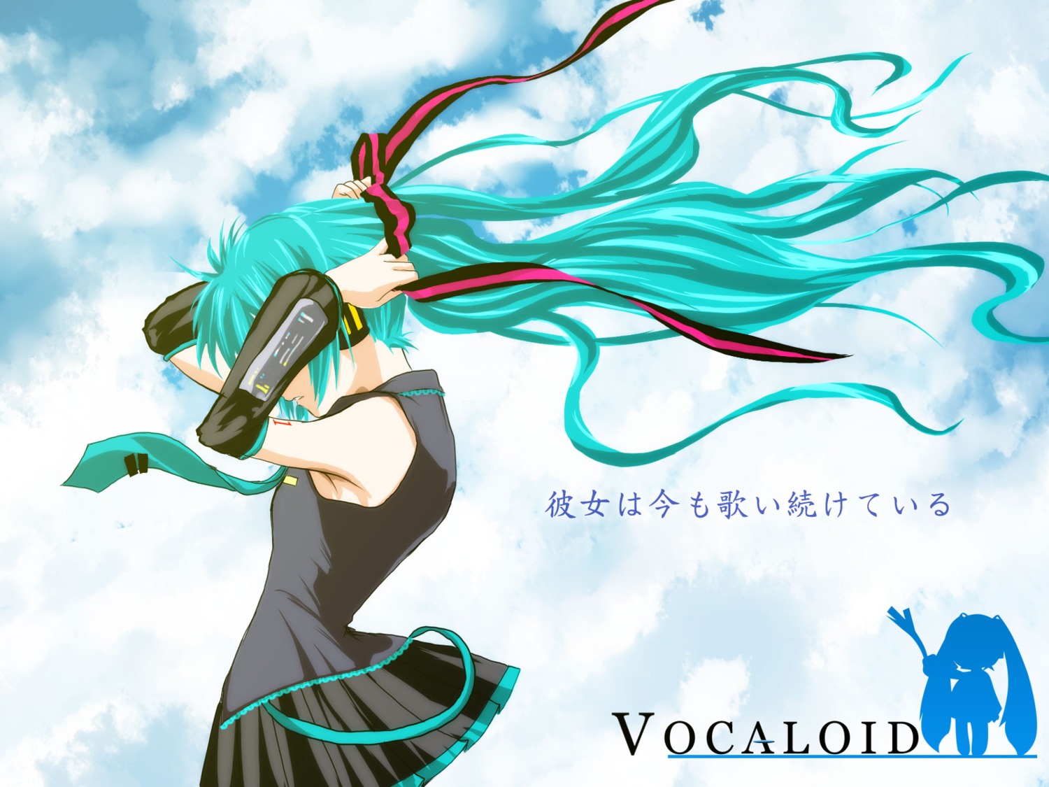 put mid in vocaloid editor