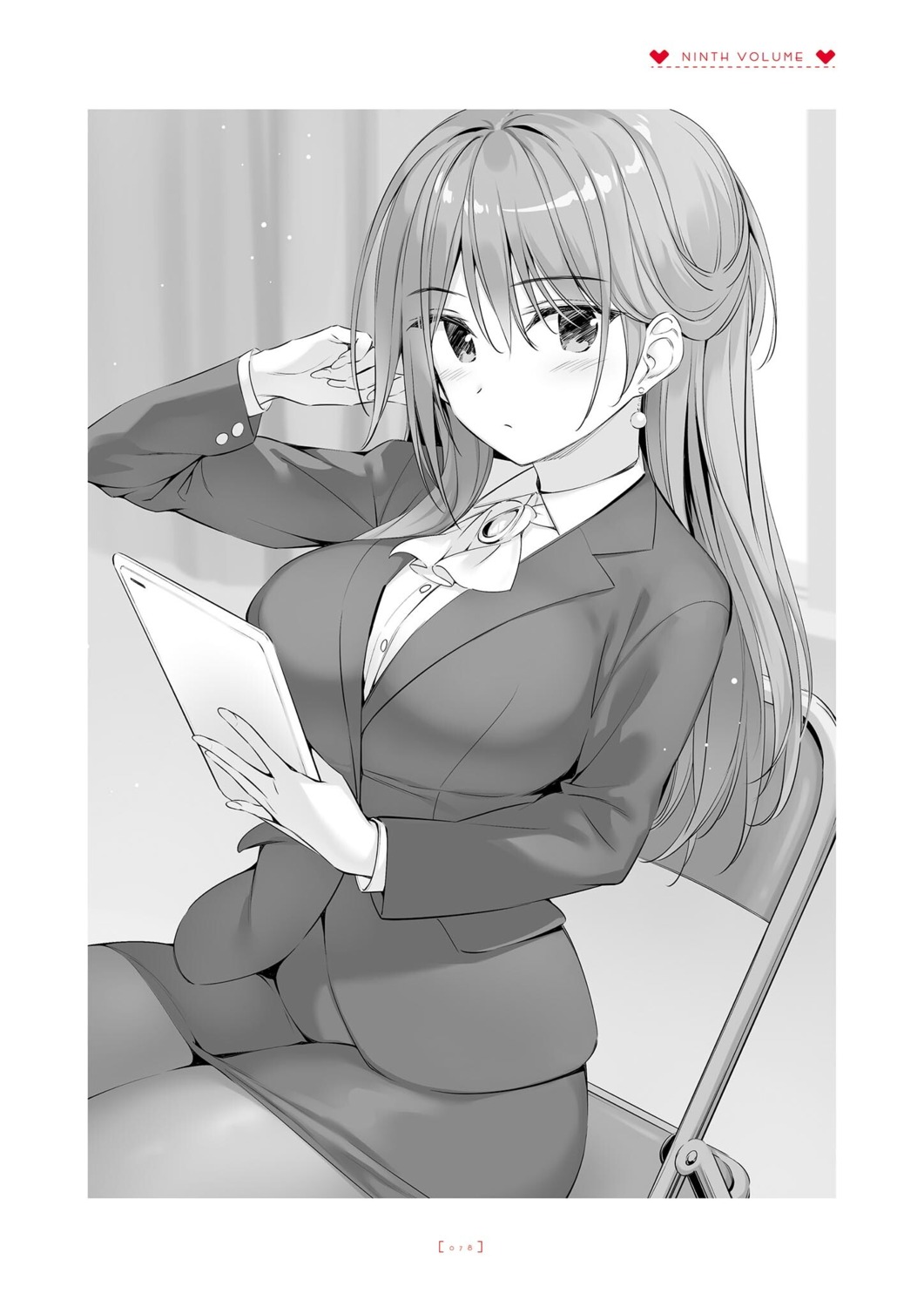 boku_no_kanojo_sensei business_suit fujiki_maka monochrome oryou pantyhose