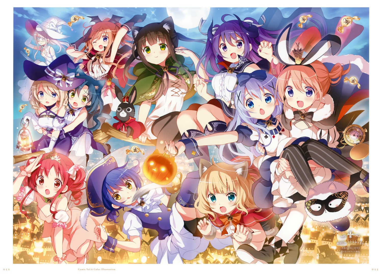 aoyama_midori gochuumon_wa_usagi_desu_ka? hoto_cocoa hoto_mocha jouga_maya kafuu_chino kirima_sharo koi mate_rin natsu_megumi tedeza_rize ujimatsu_chiya