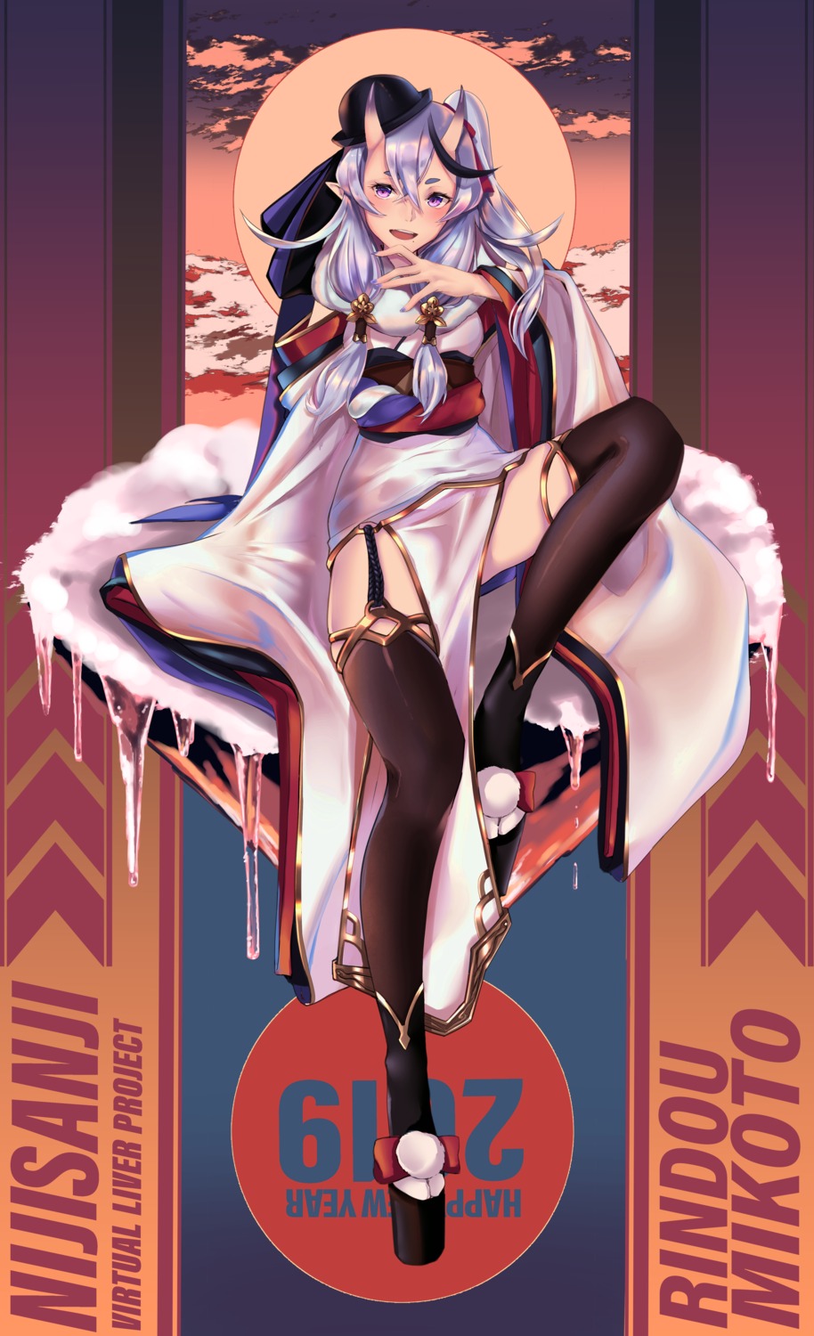 horns japanese_clothes kisaragi_chiyuki nijisanji nijisanji_seeds pointy_ears rindou_mikoto stockings thighhighs