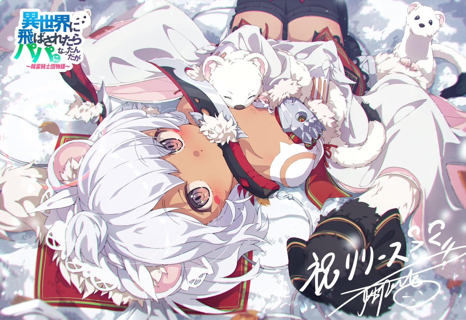 animal_ears ogipote tattoo thighhighs