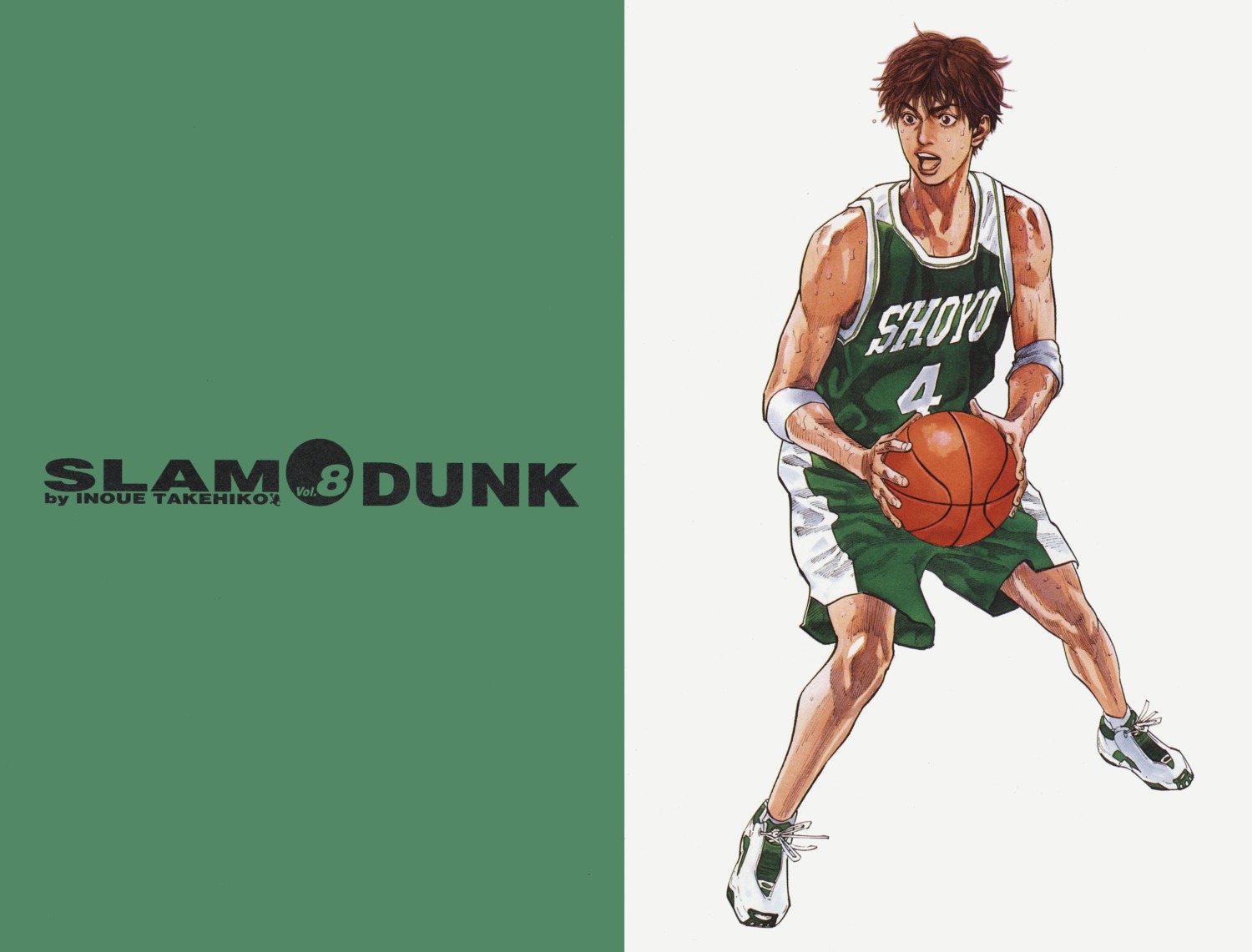 basketball inoue_takehiko slam_dunk