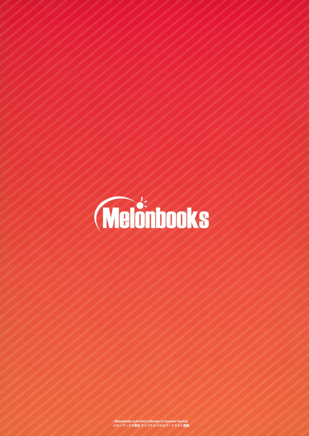 melonbooks tagme