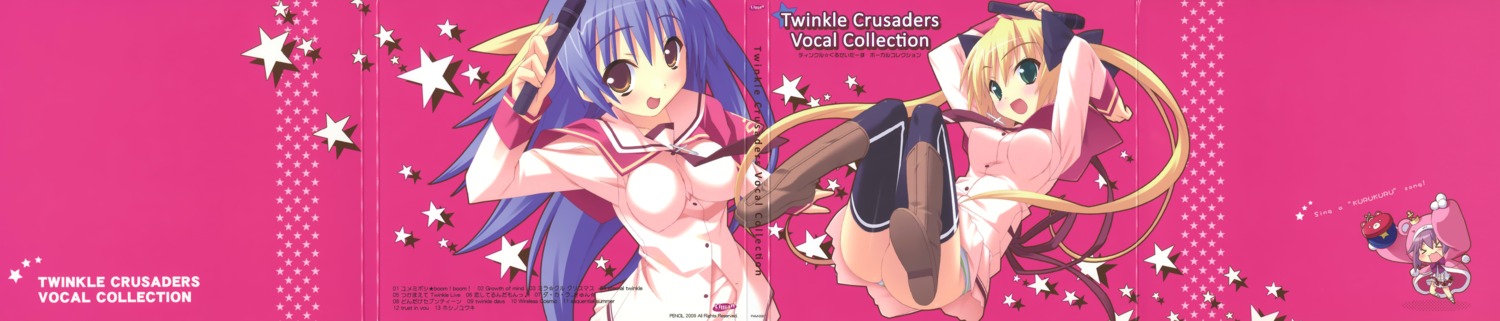 crease disc_cover kannagi_rei lillian macaron pantsu seifuku shimapan twinkle_crusaders