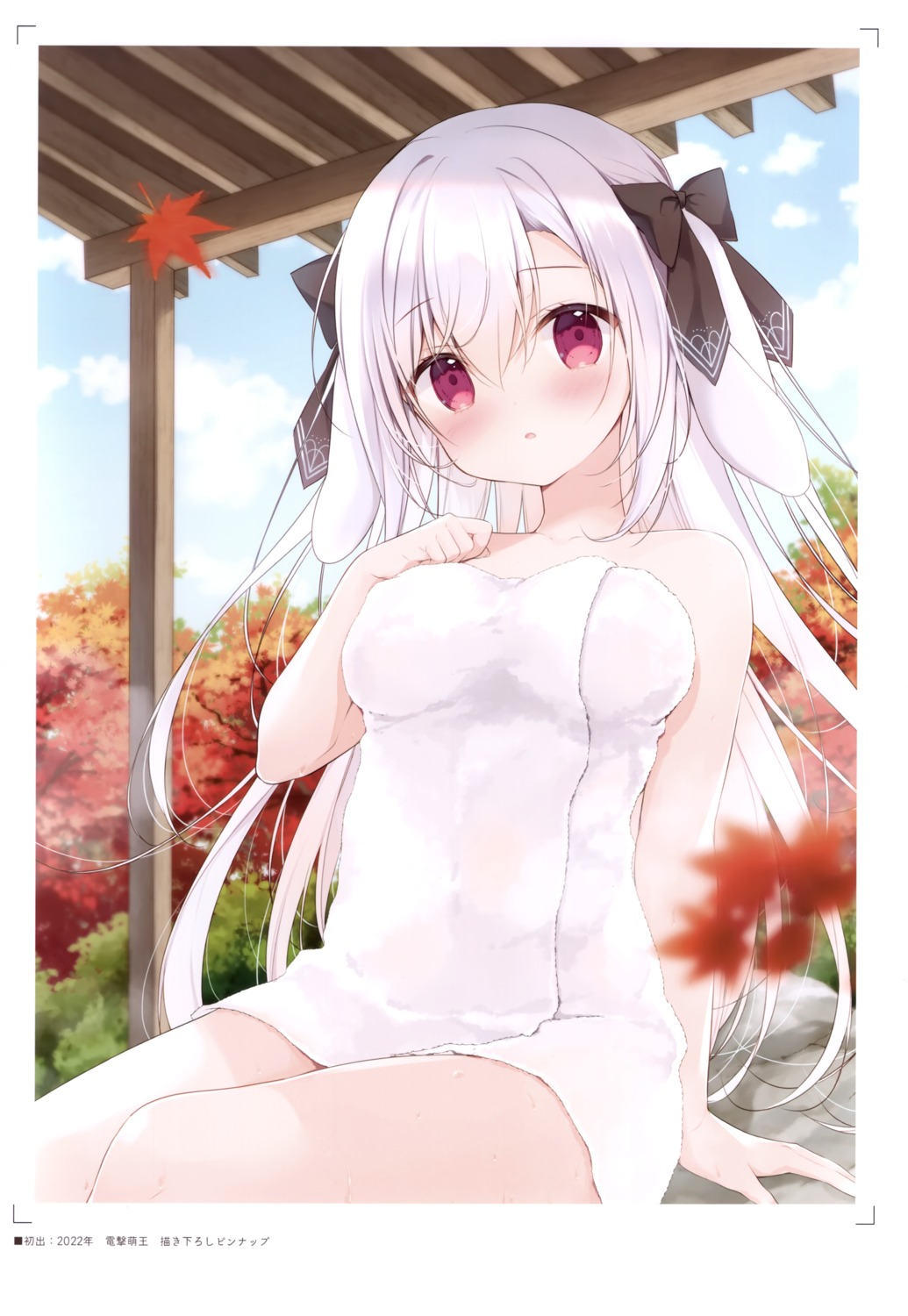 animal_ears bunny_ears canvas+garden miyasaka_miyu onsen shionomiya_richer towel wet