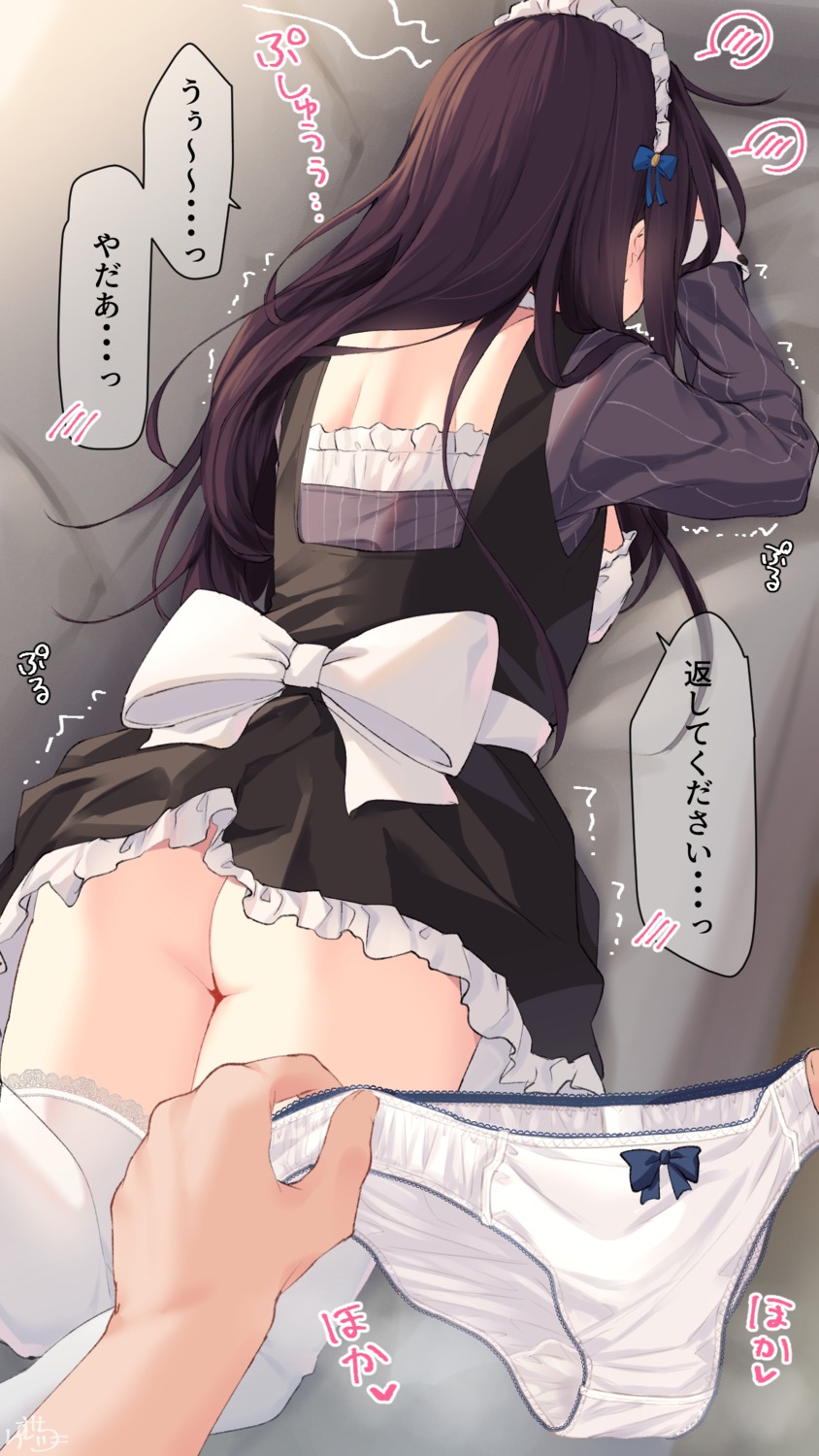 ass maid maid-chan_(ramchi) nopan ramchi skirt_lift thighhighs