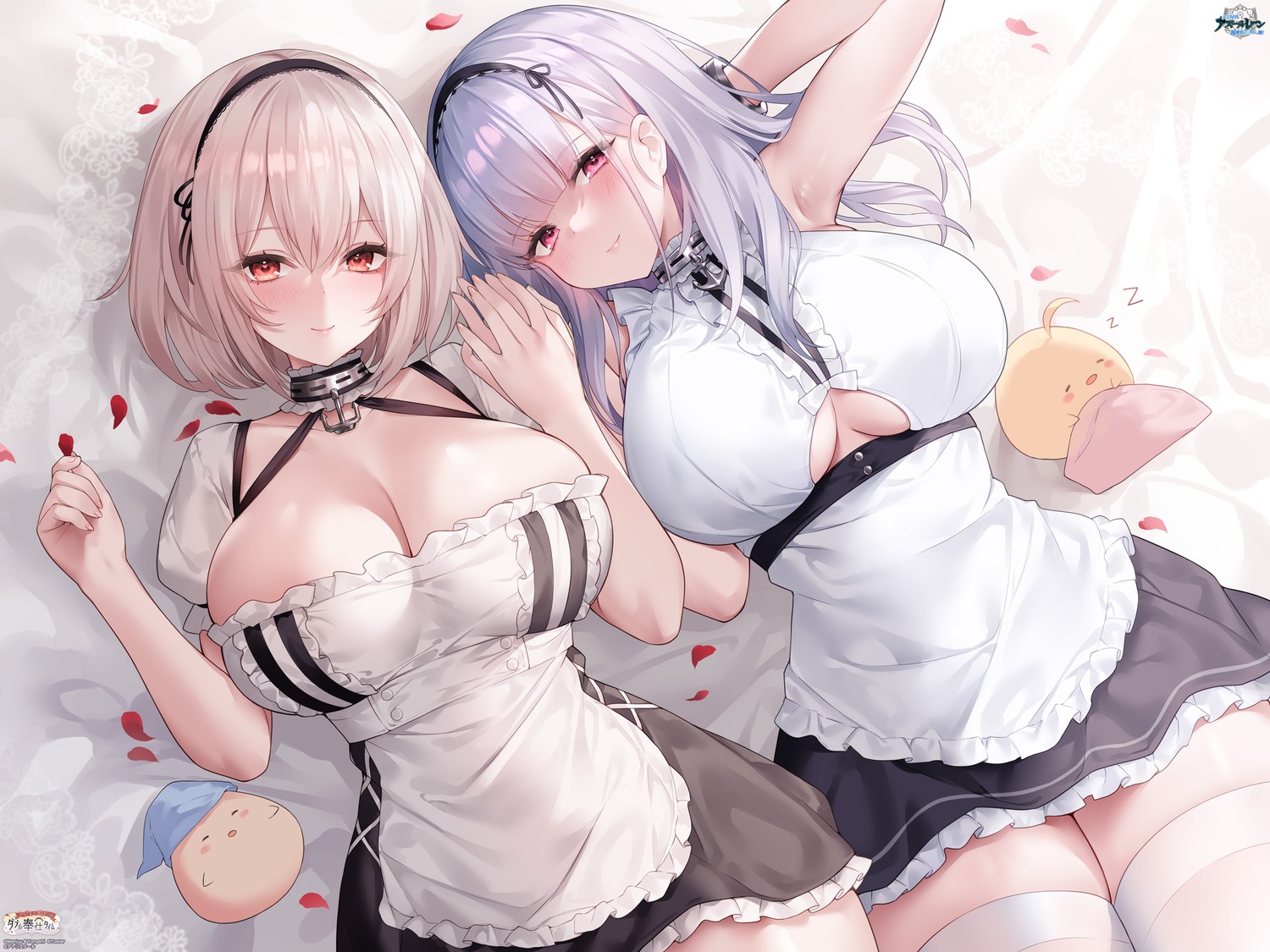 azur_lane dido_(azur_lane) maid manjuu_(azur_lane) no_bra official_watermark sirius_(azur_lane) sora_72-iro thighhighs