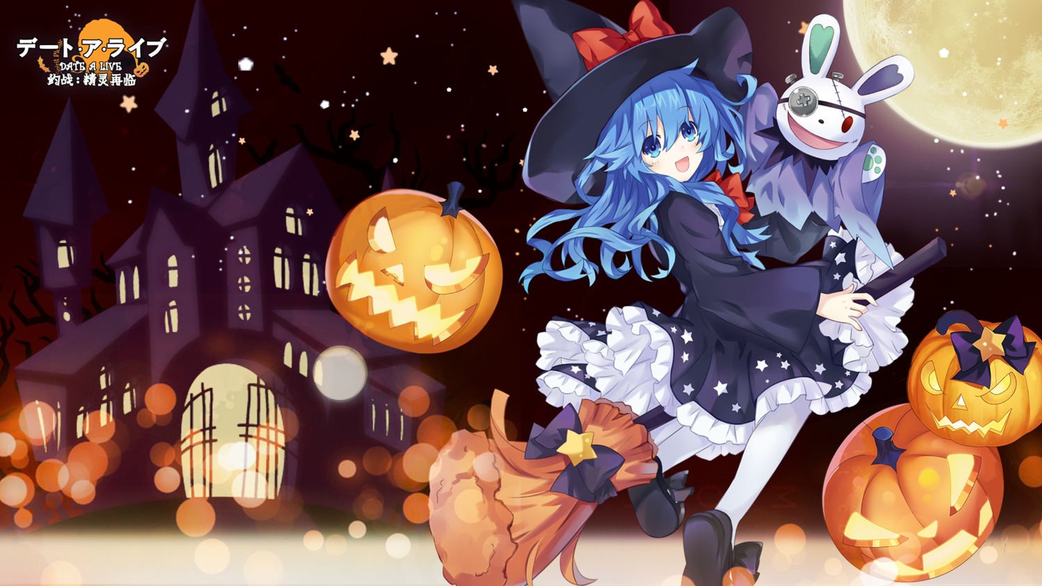 date_a_live dress halloween tagme wallpaper witch yoshino_(date_a_live)