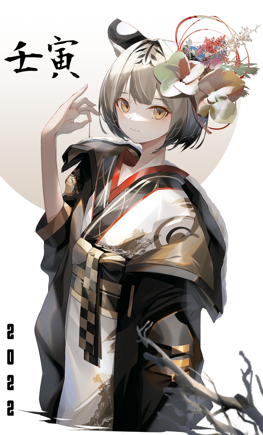 animal_ears ka11_ca kimono