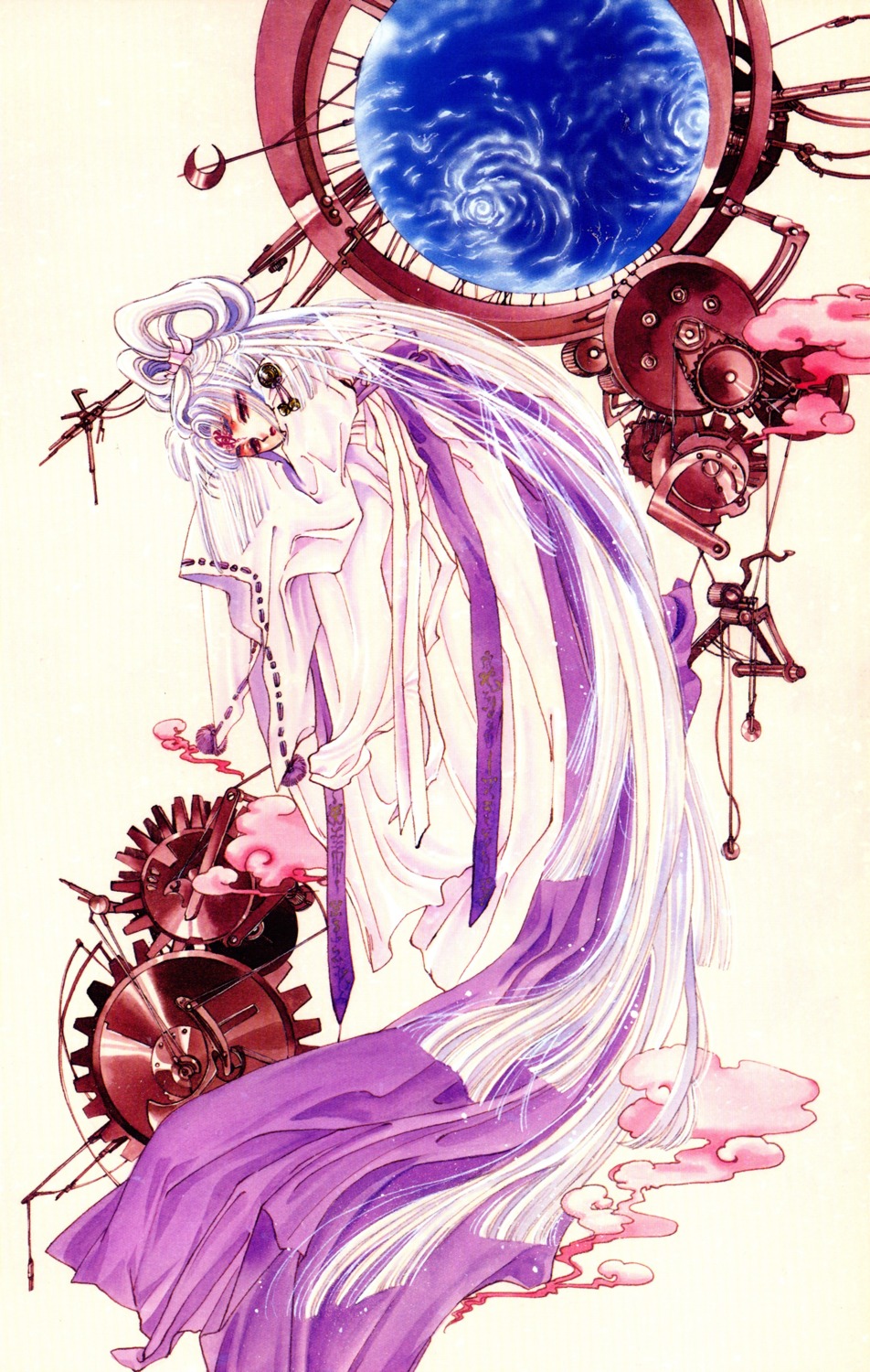 clamp hinoto x