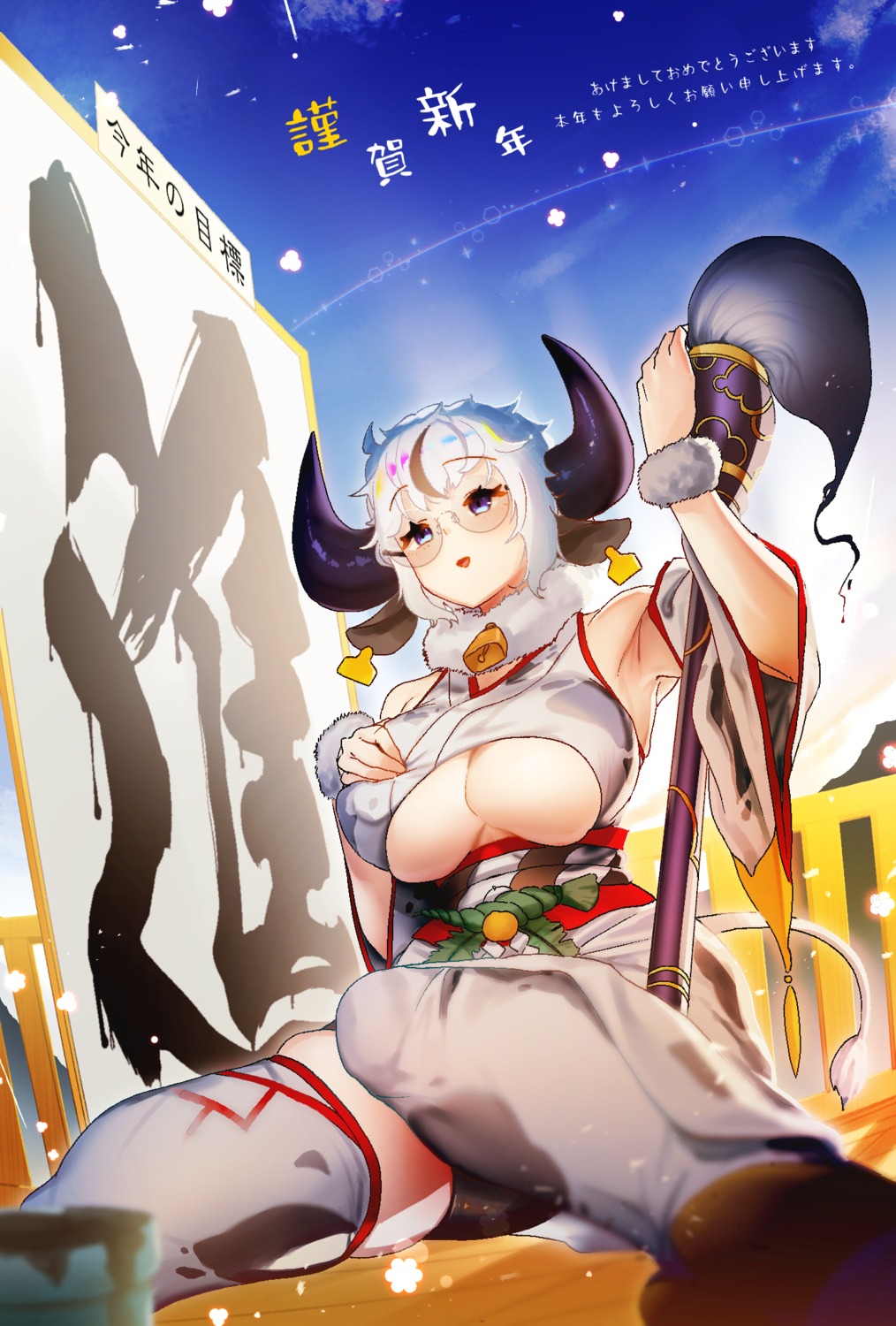 ahobaka animal_ears horns japanese_clothes no_bra tail thighhighs