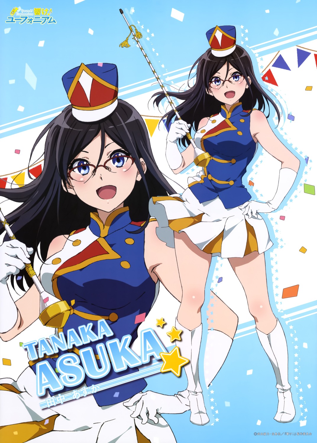 heels hibike!_euphonium megane tanaka_asuka