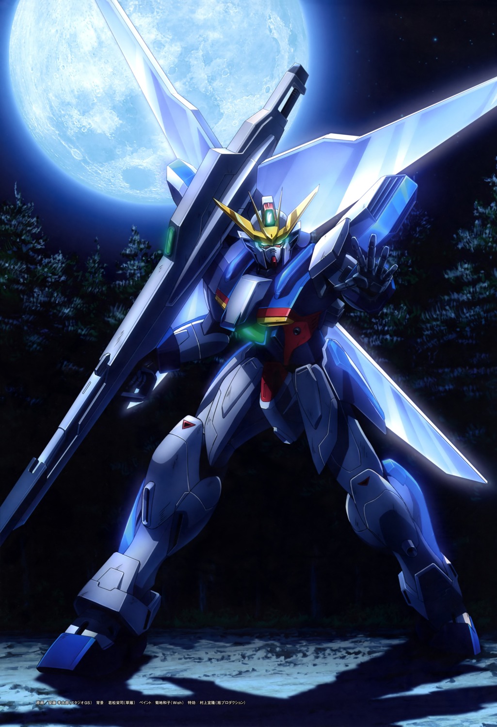 gun gundam gundam_x mecha wings