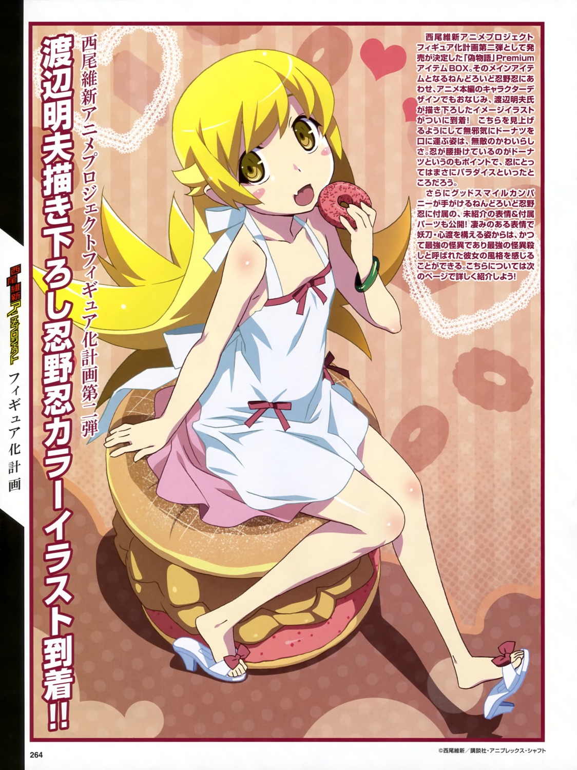 bakemonogatari dress heels monogatari_(series) oshino_shinobu summer_dress watanabe_akio