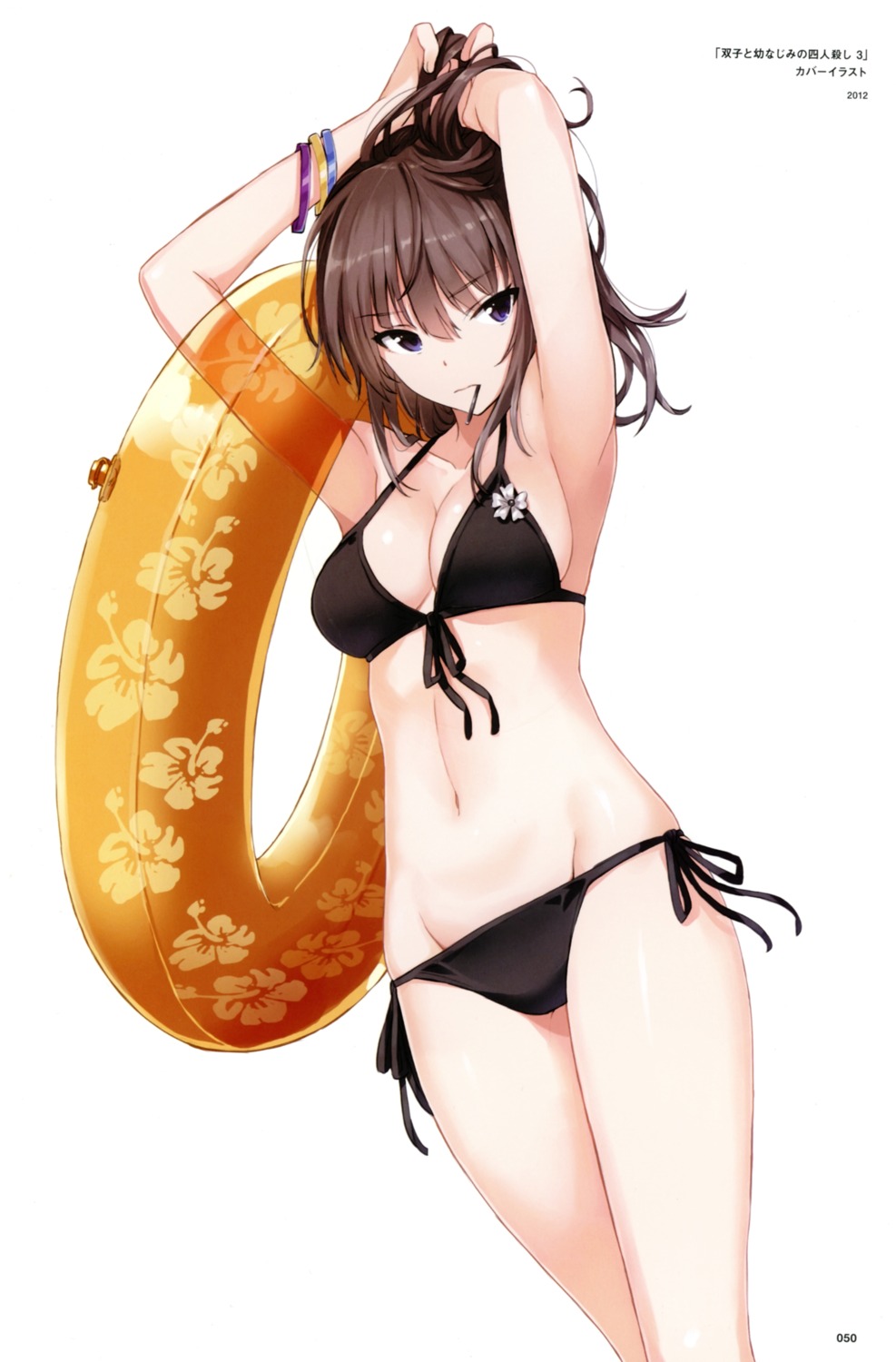 bikini cleavage saitom swimsuits