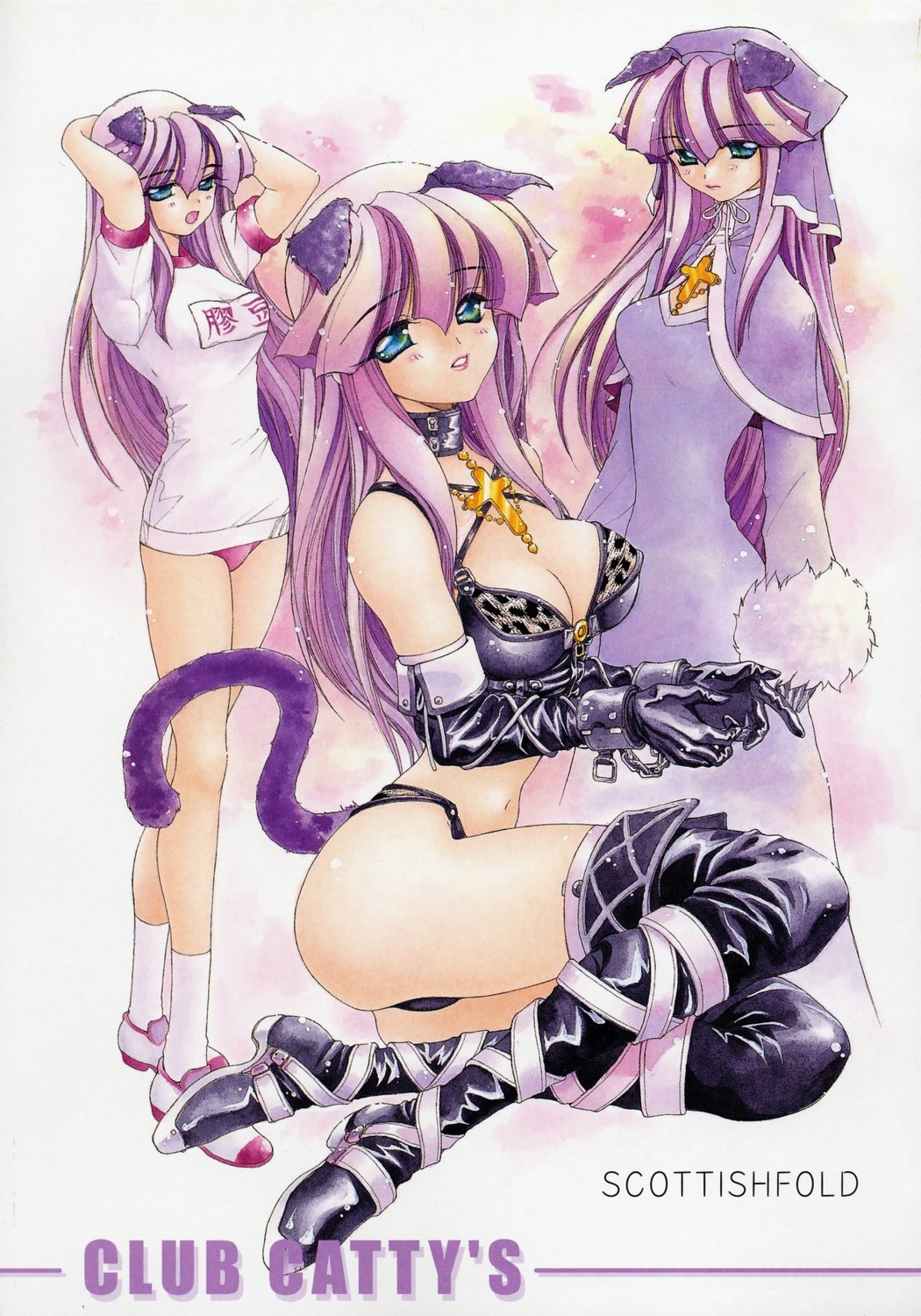 amaori_tatsuki animal_ears ass gym_uniform nekomimi tail thighhighs